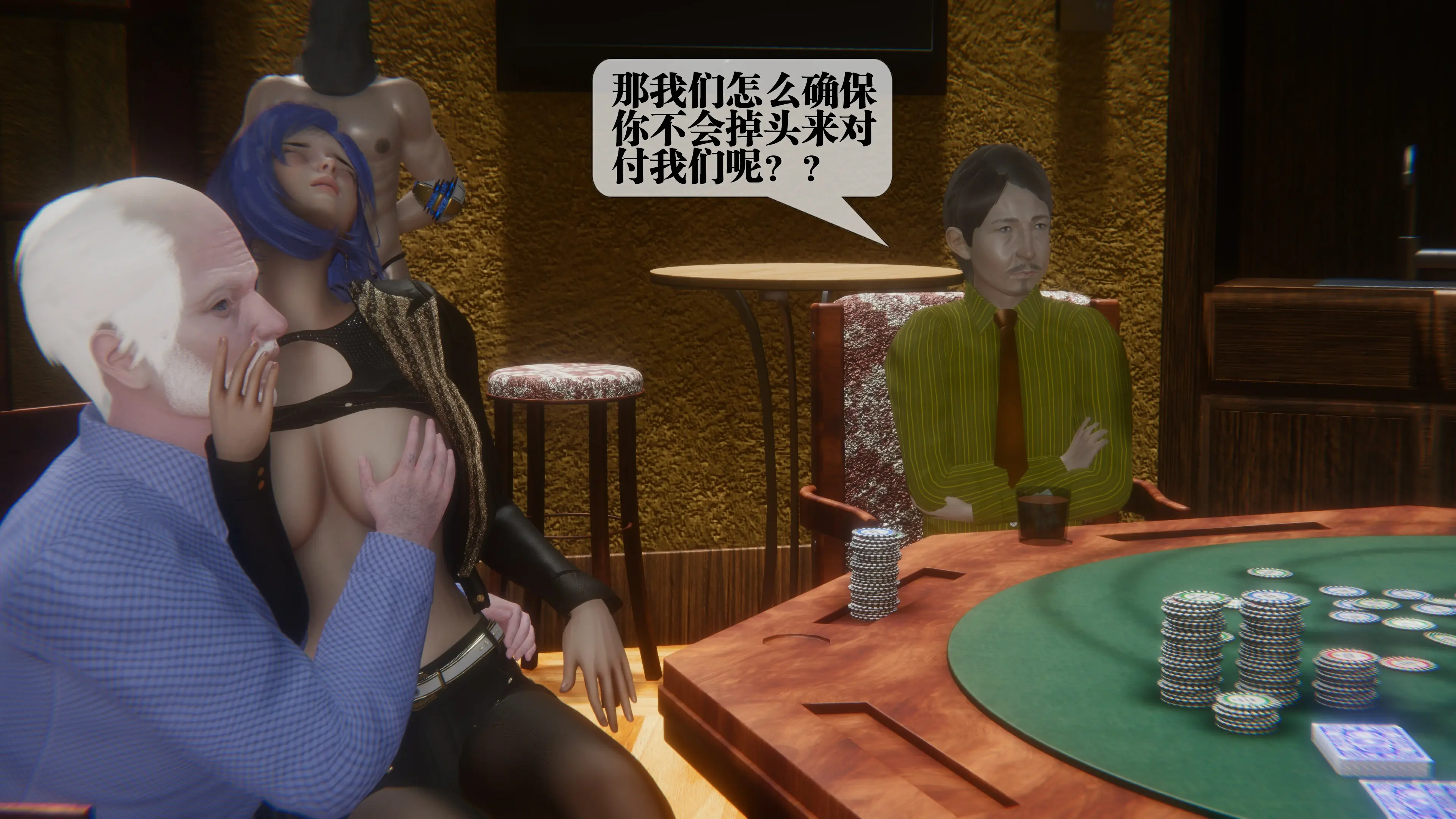 第195页