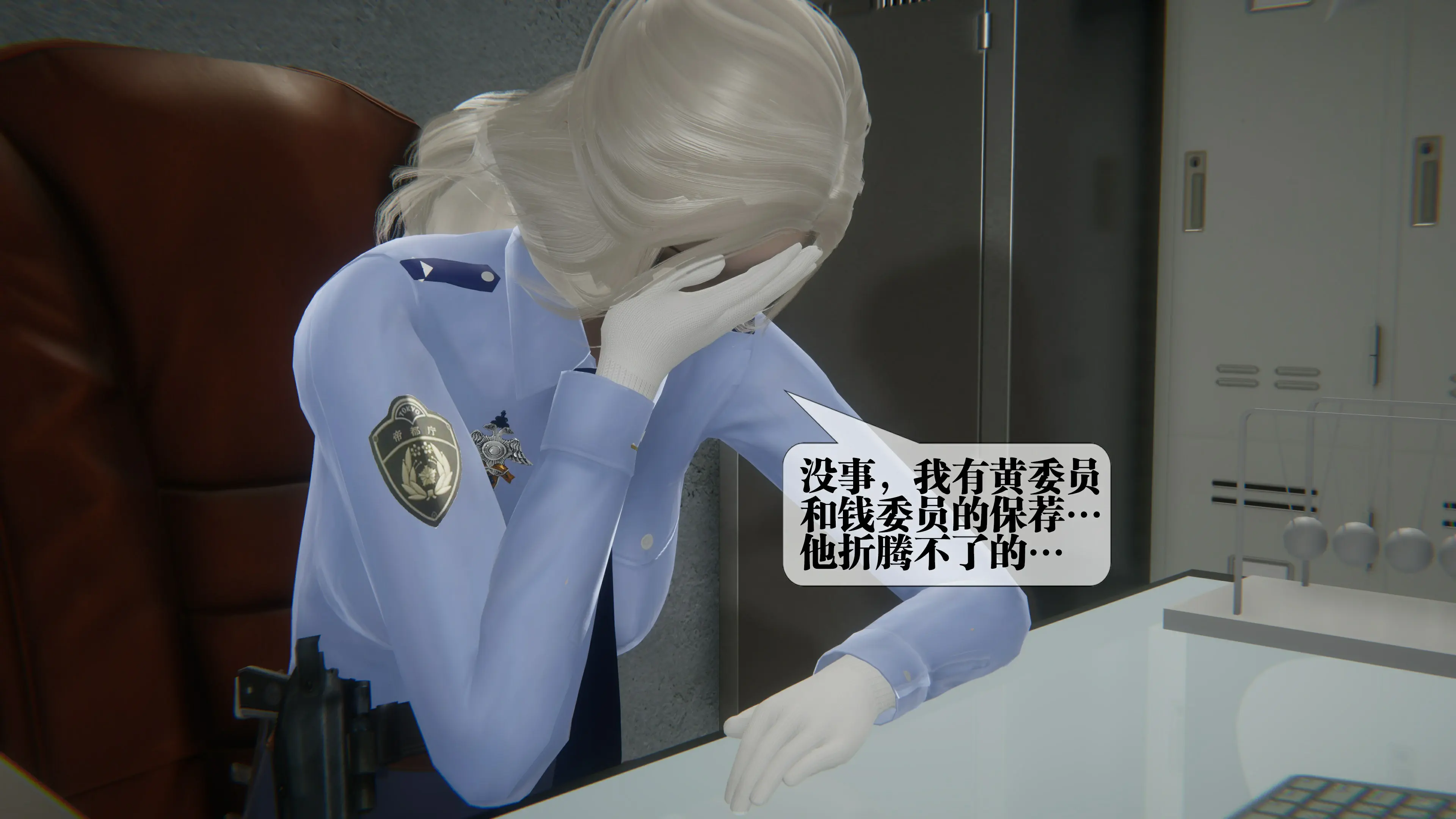 第21页