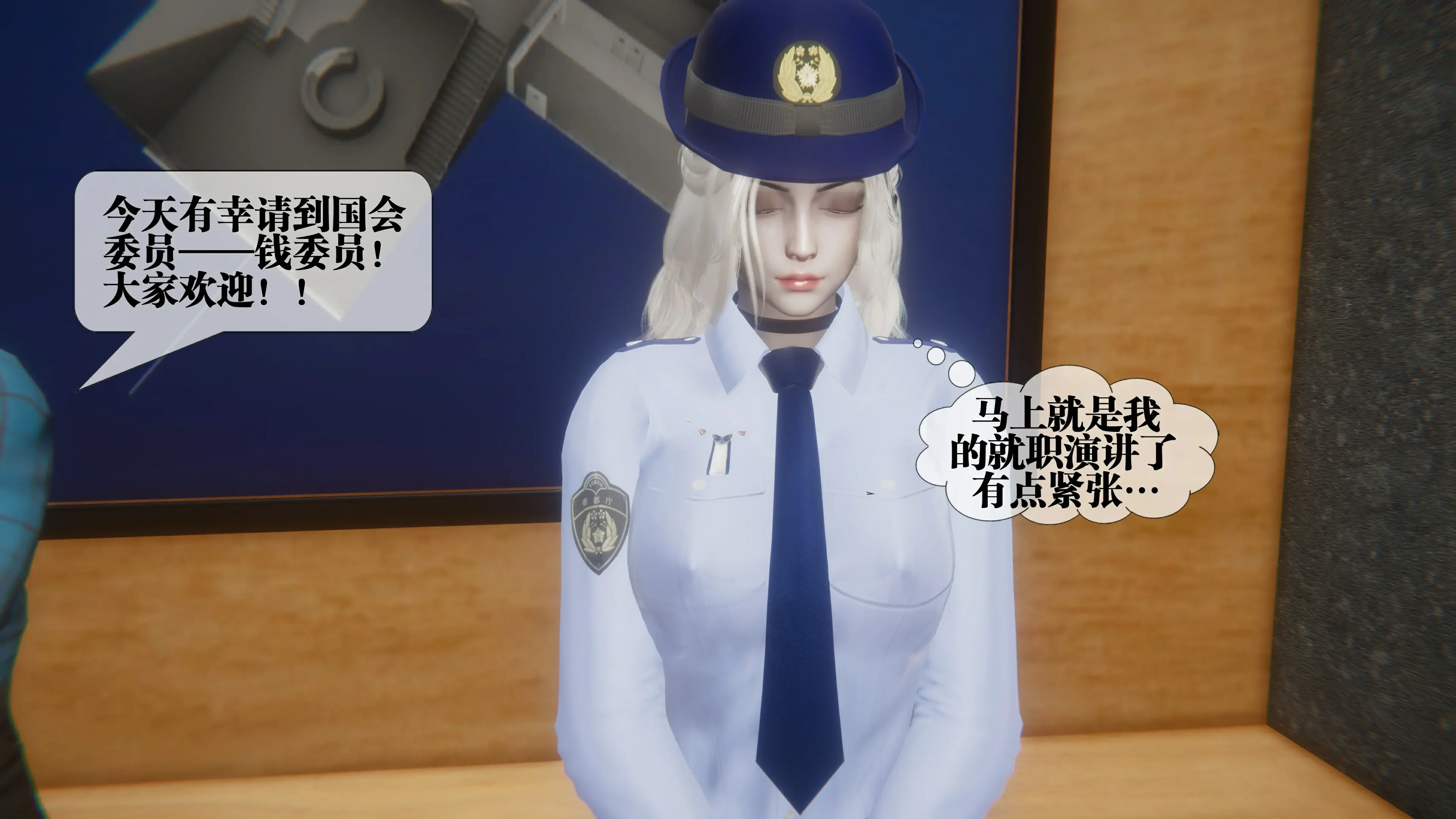第43页