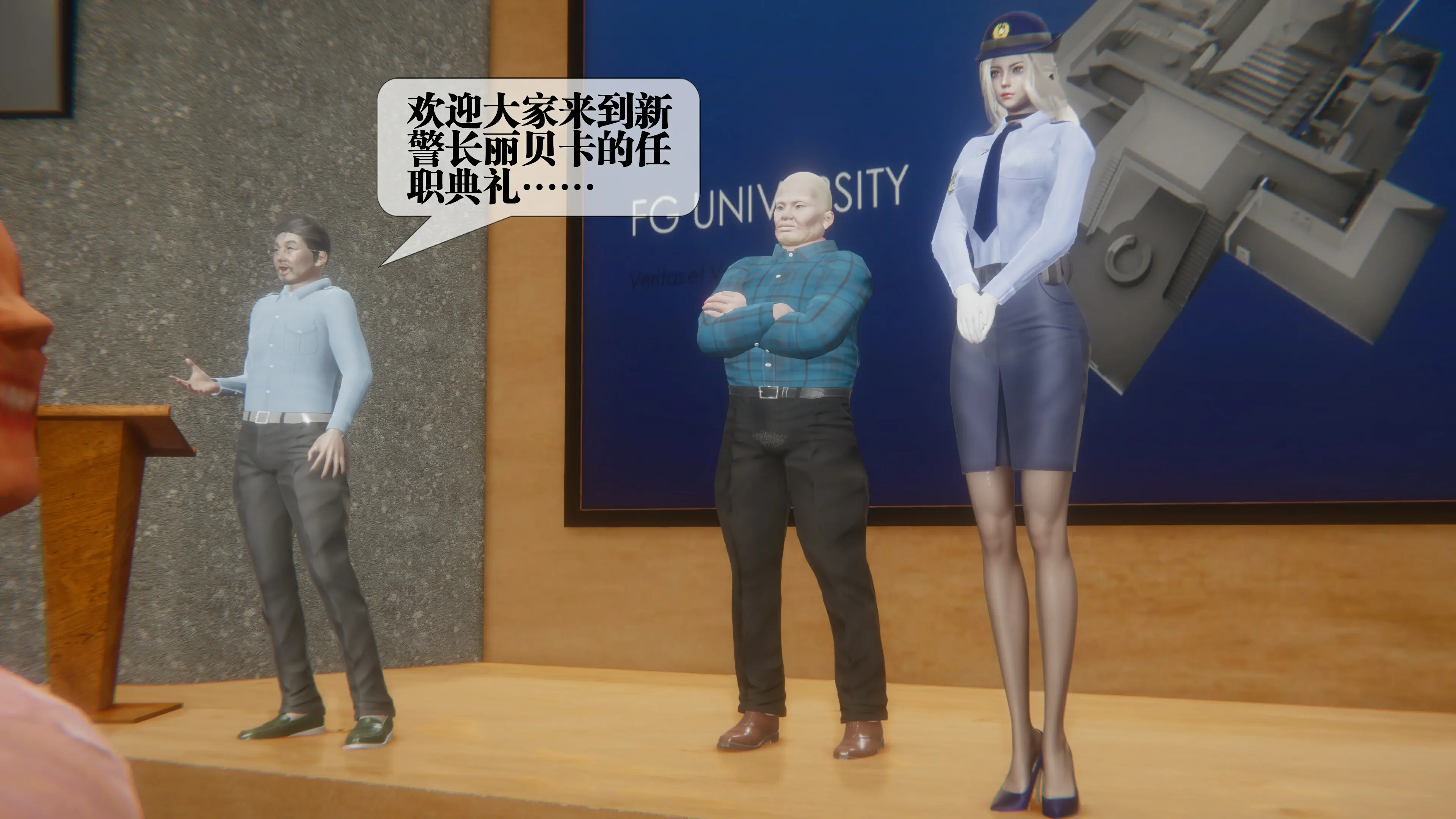 第42页