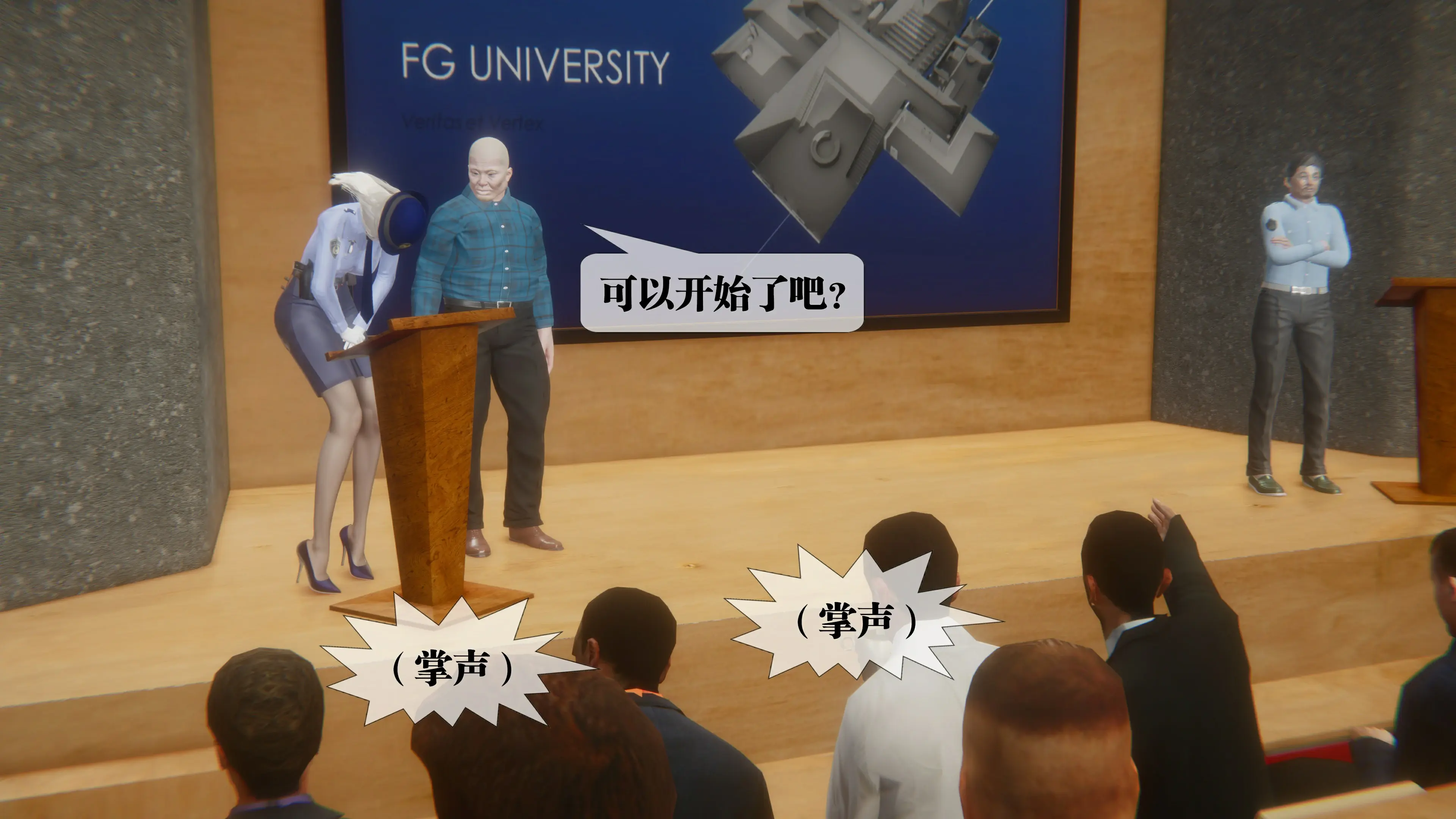 第53页