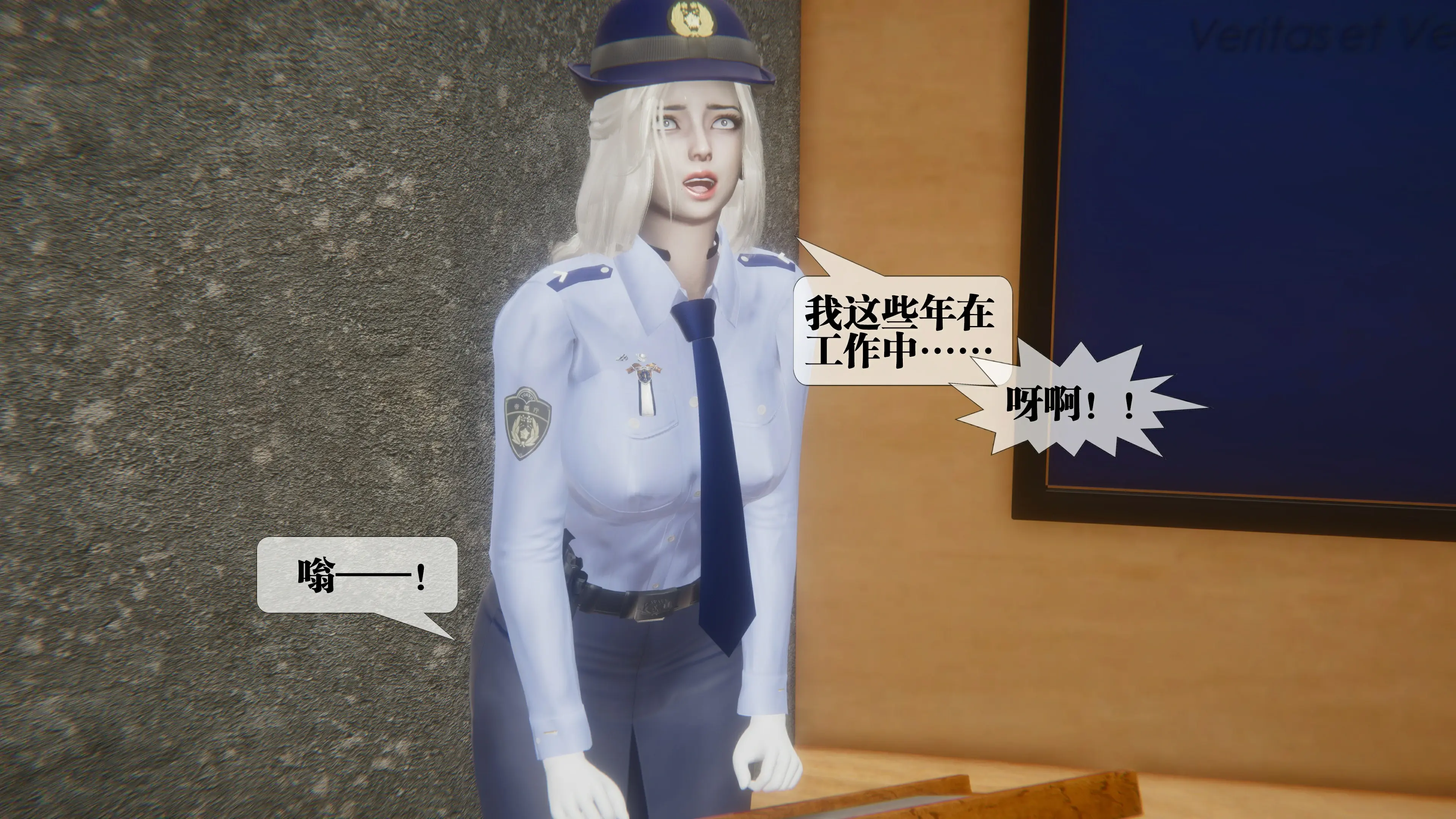 第58页