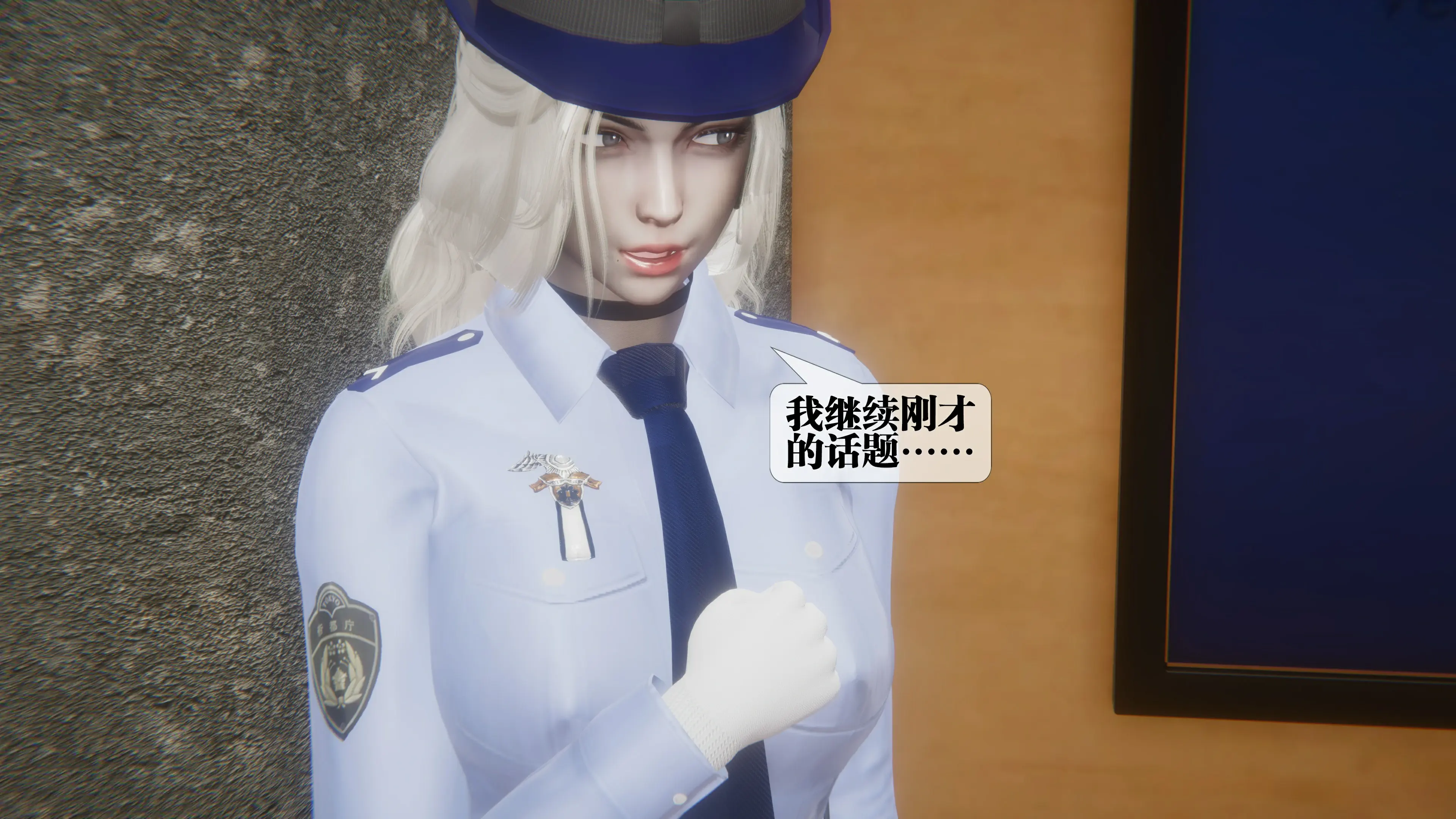 第63页