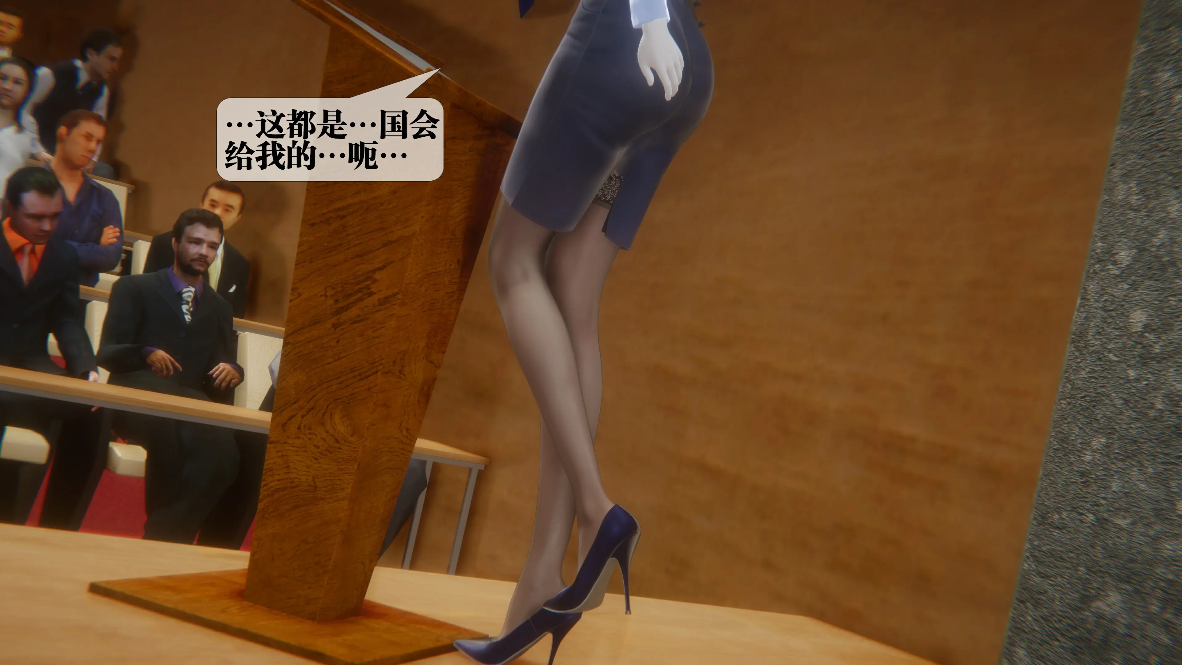 第67页