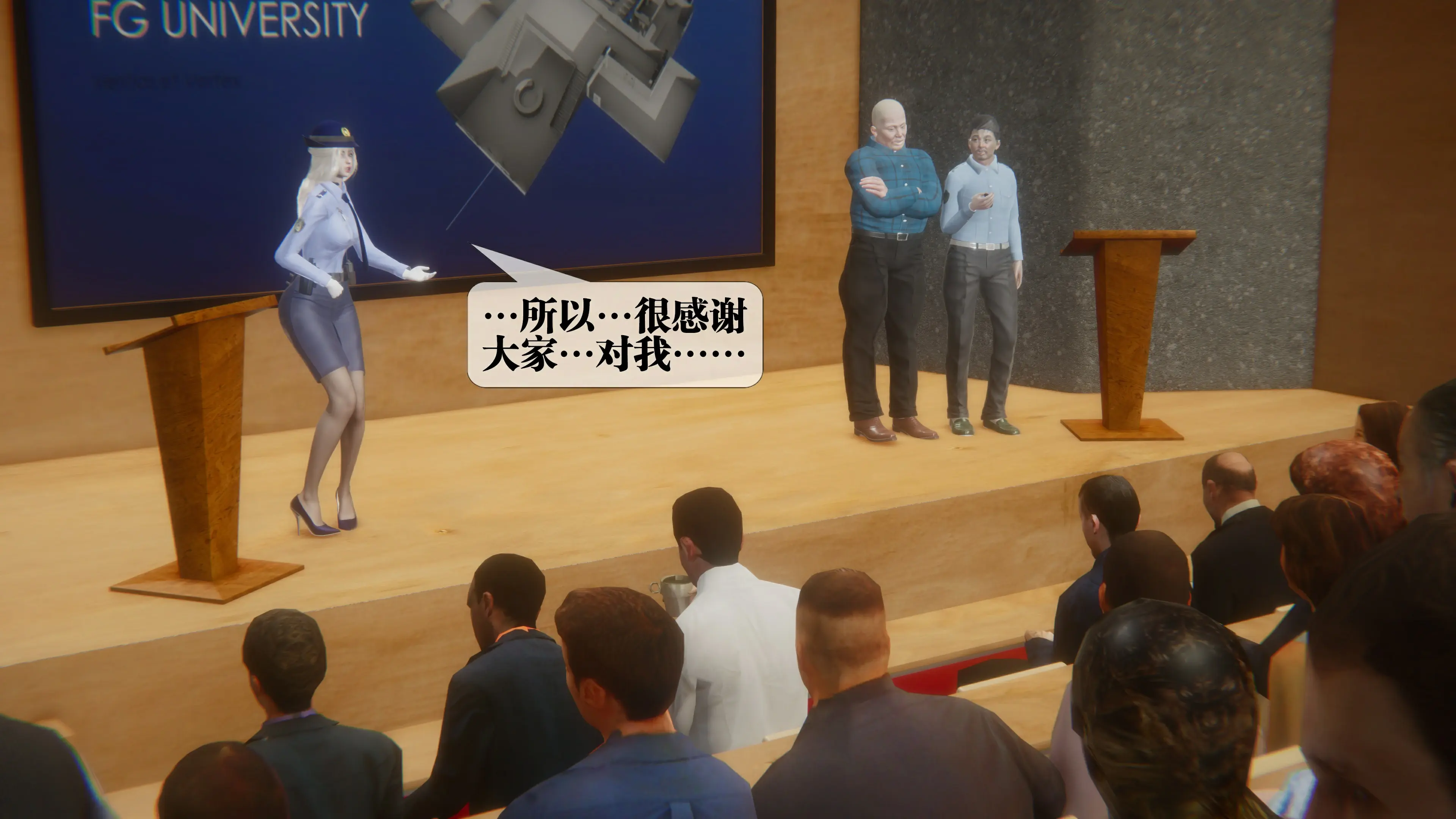 第69页
