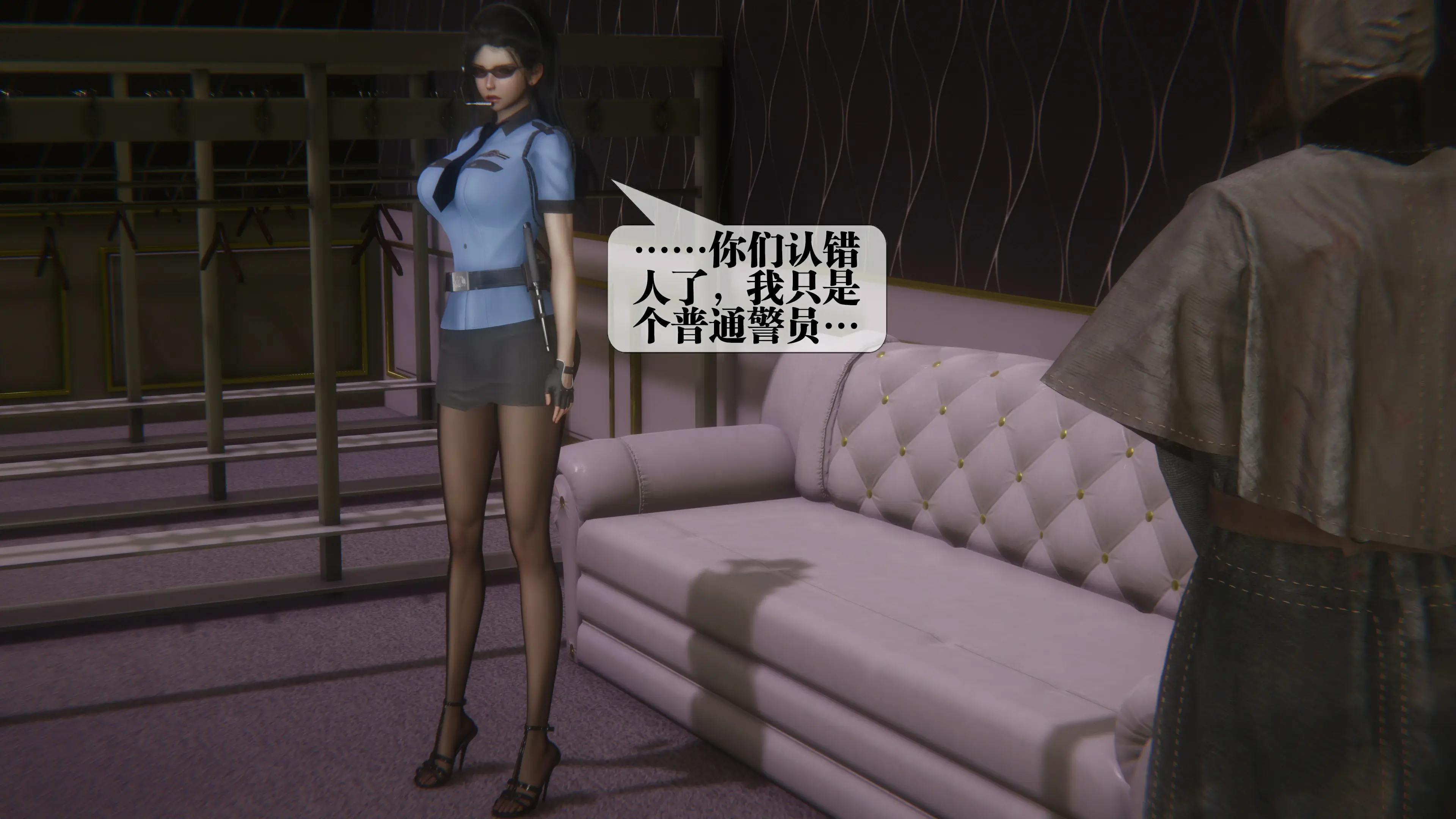 第77页