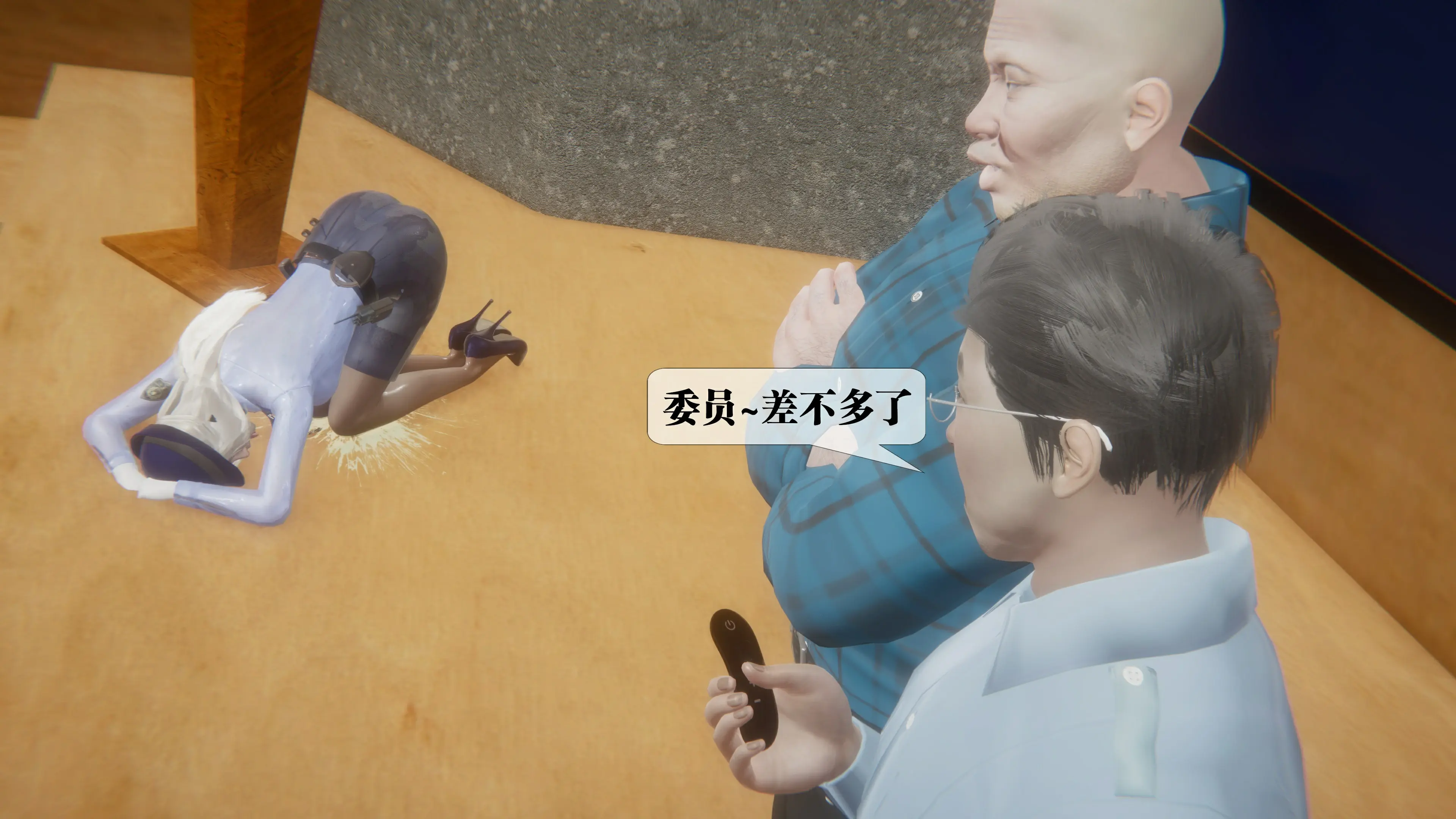 第84页