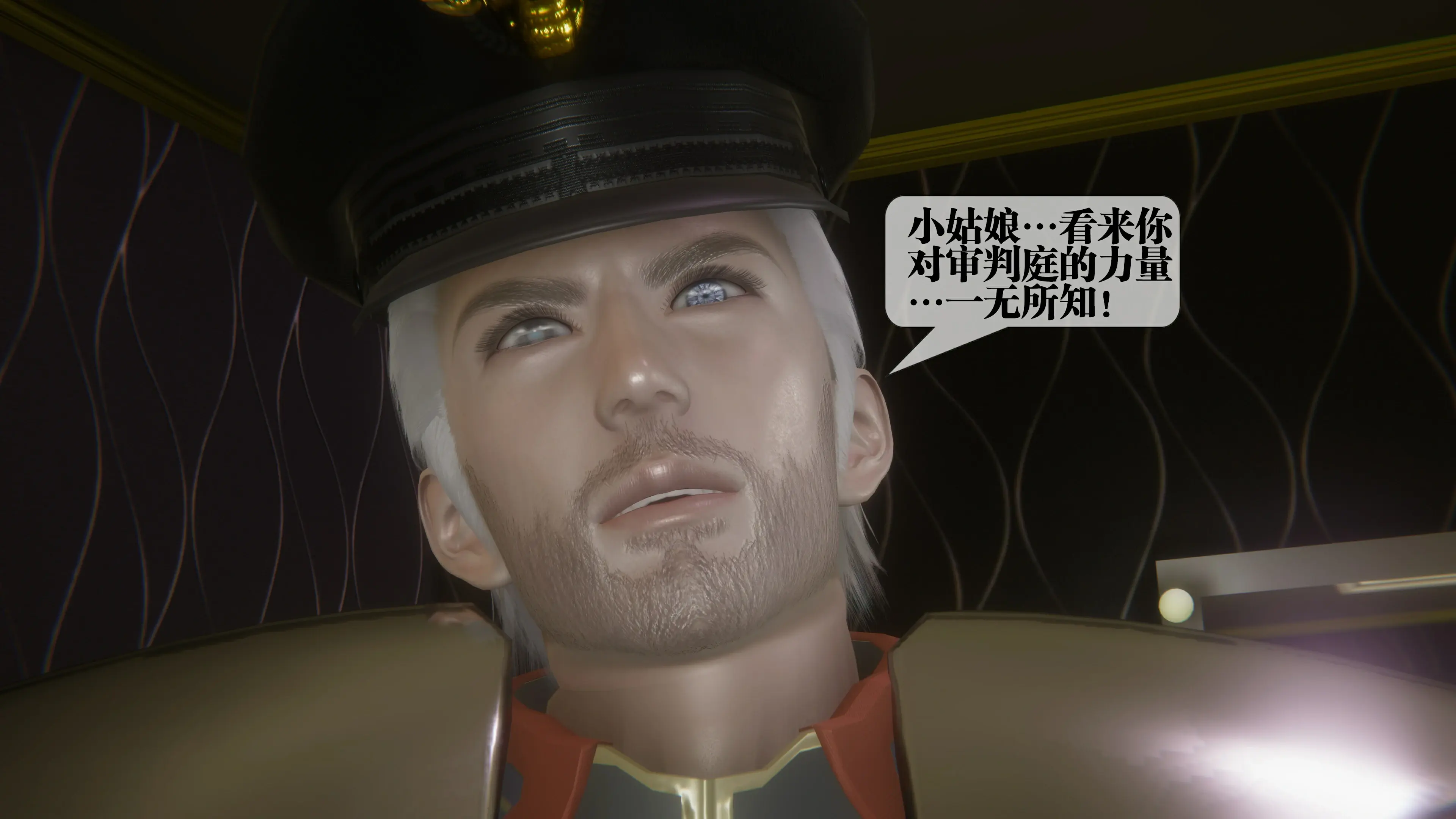 第105页