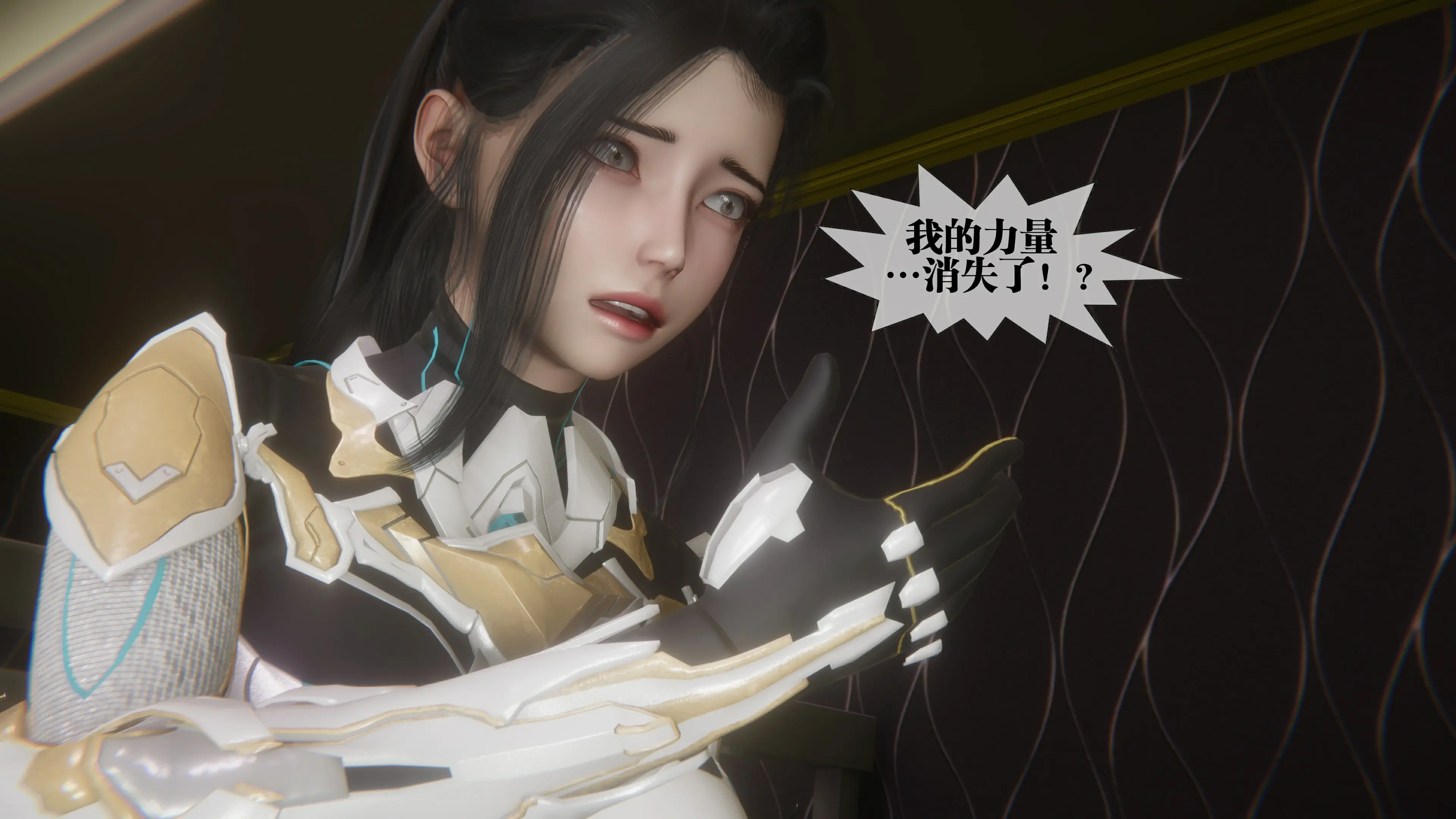 第111页