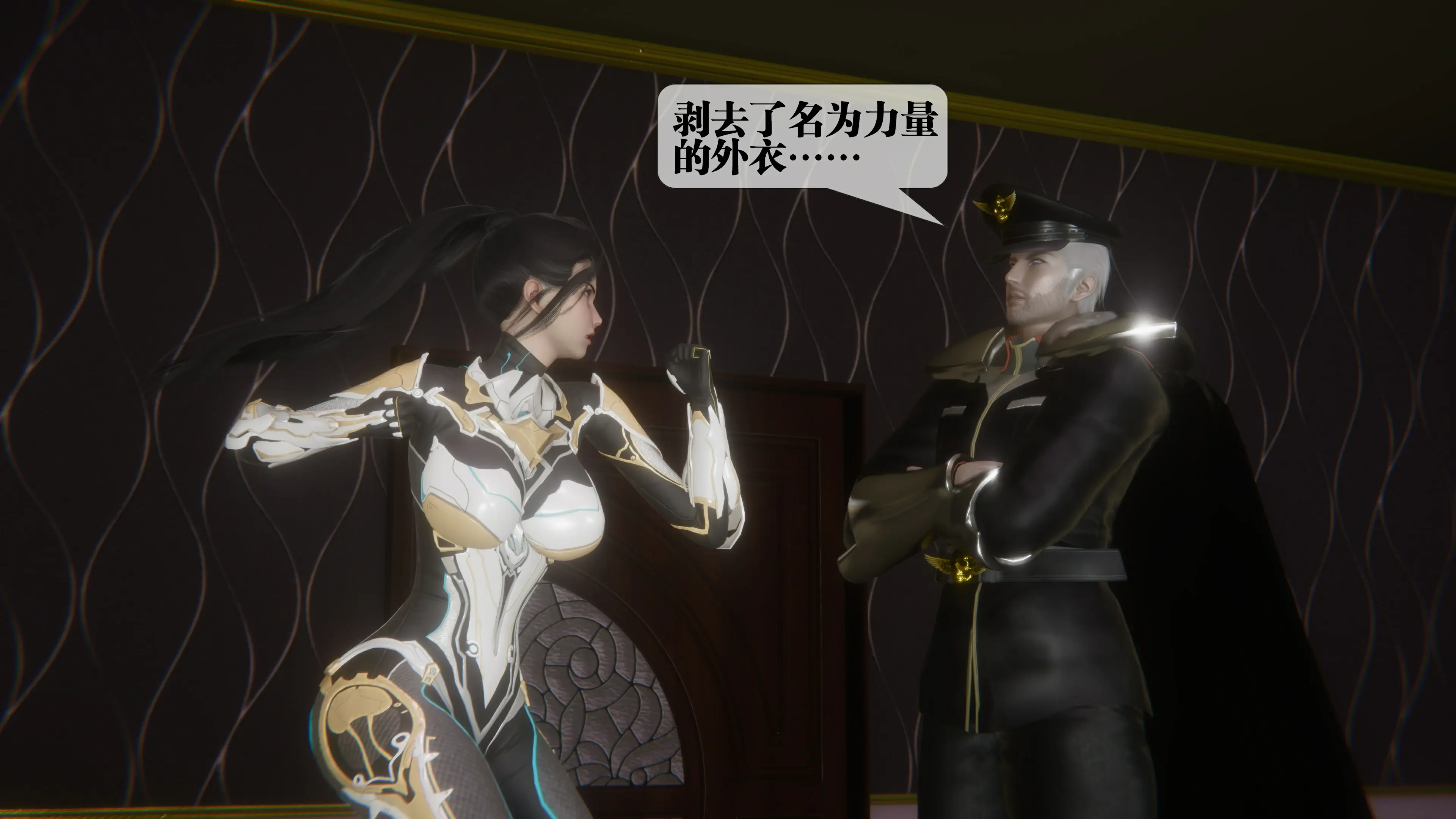 第115页