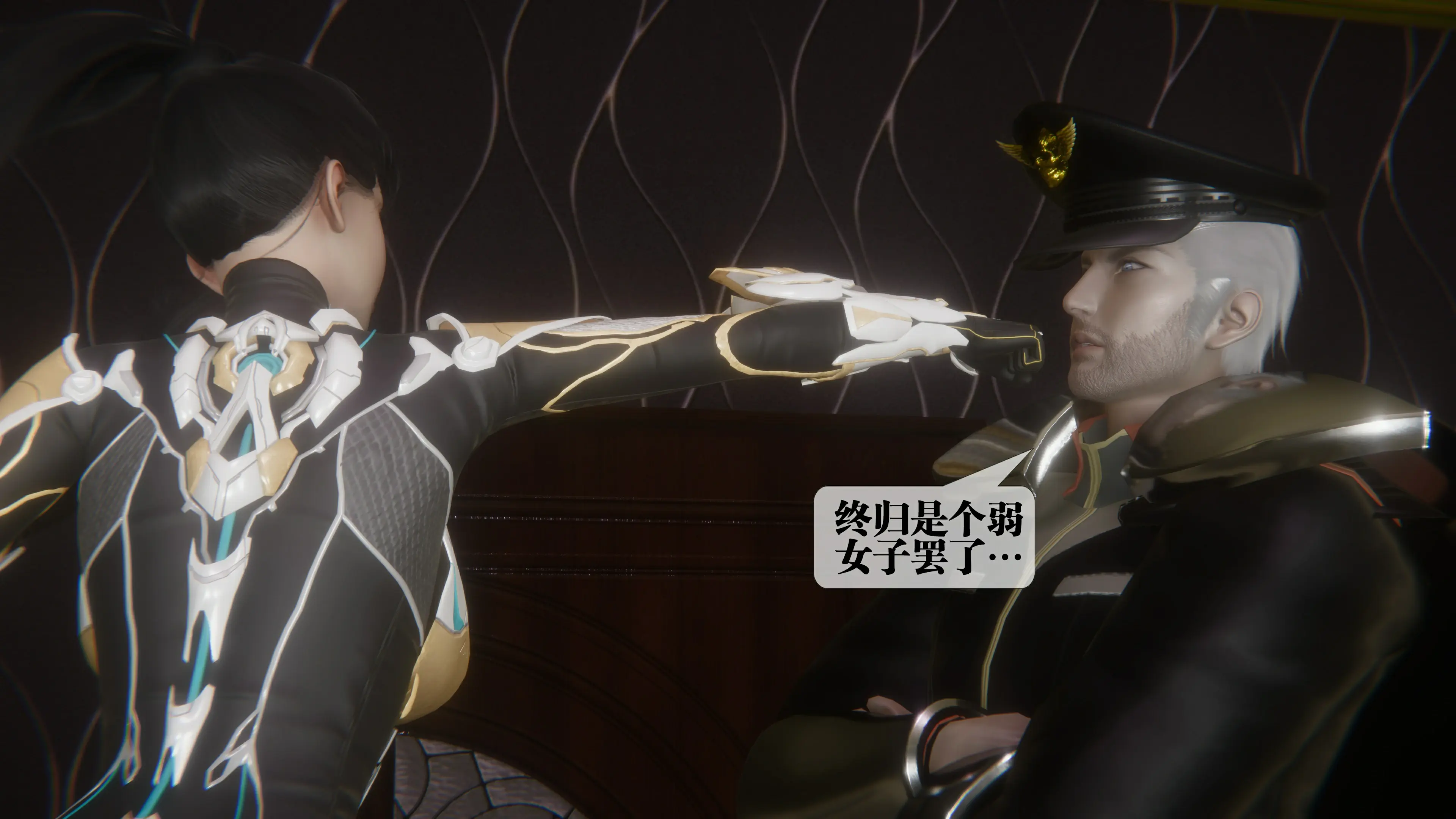 第116页
