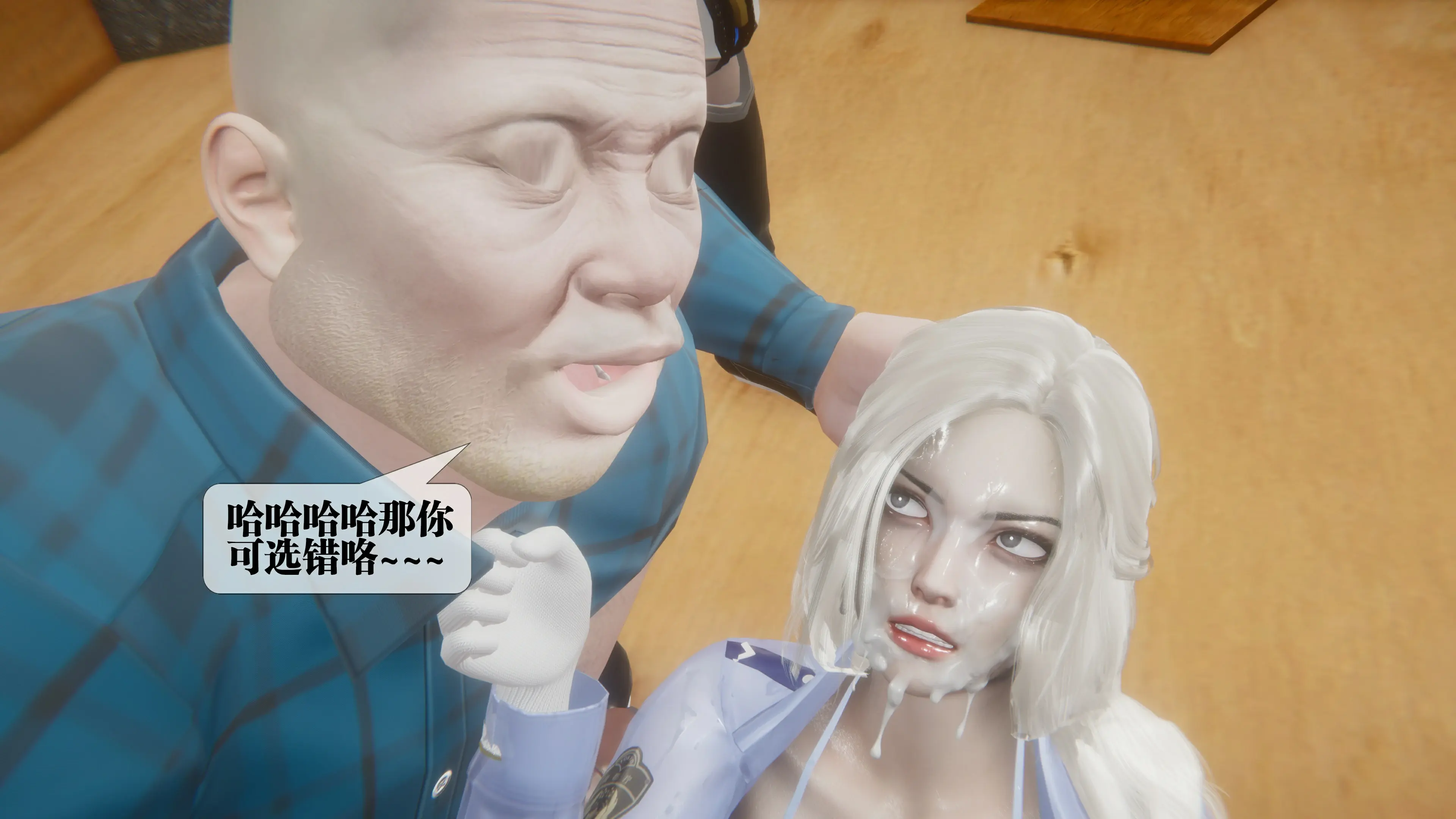 第133页