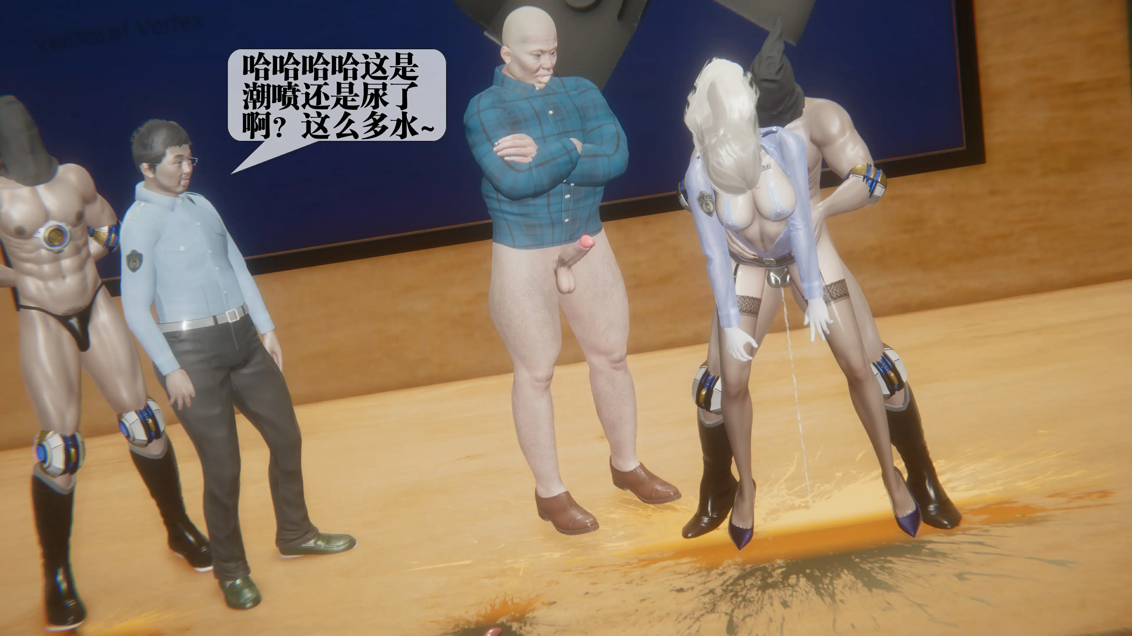 第143页