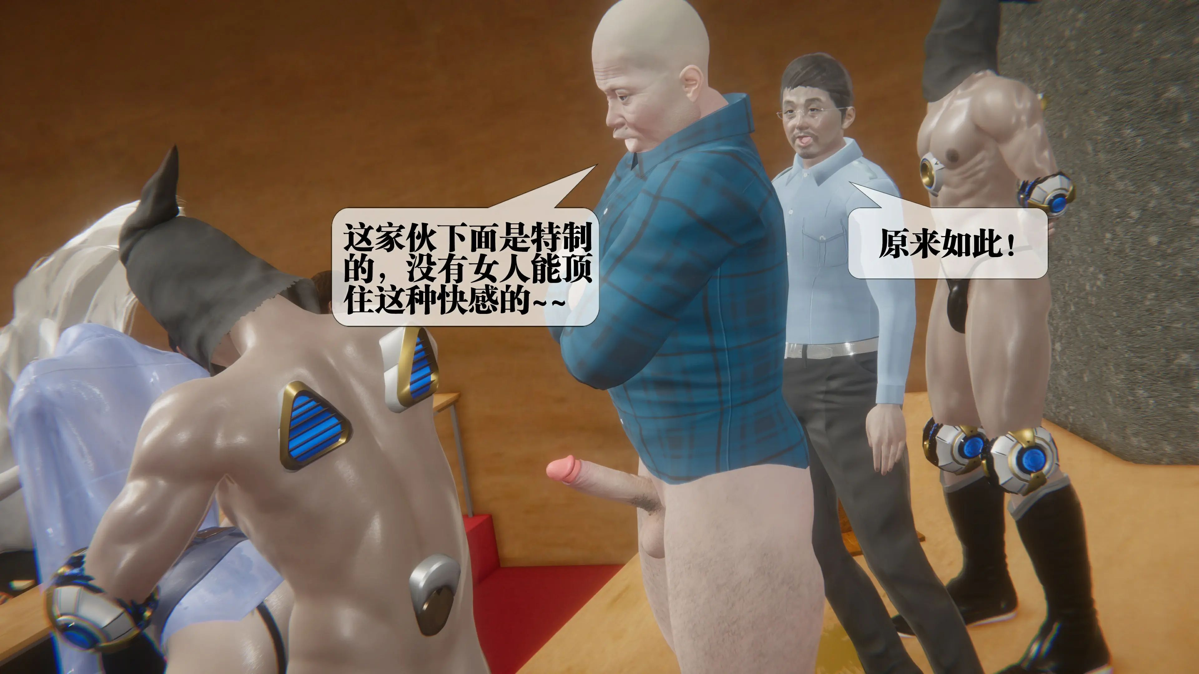 第144页