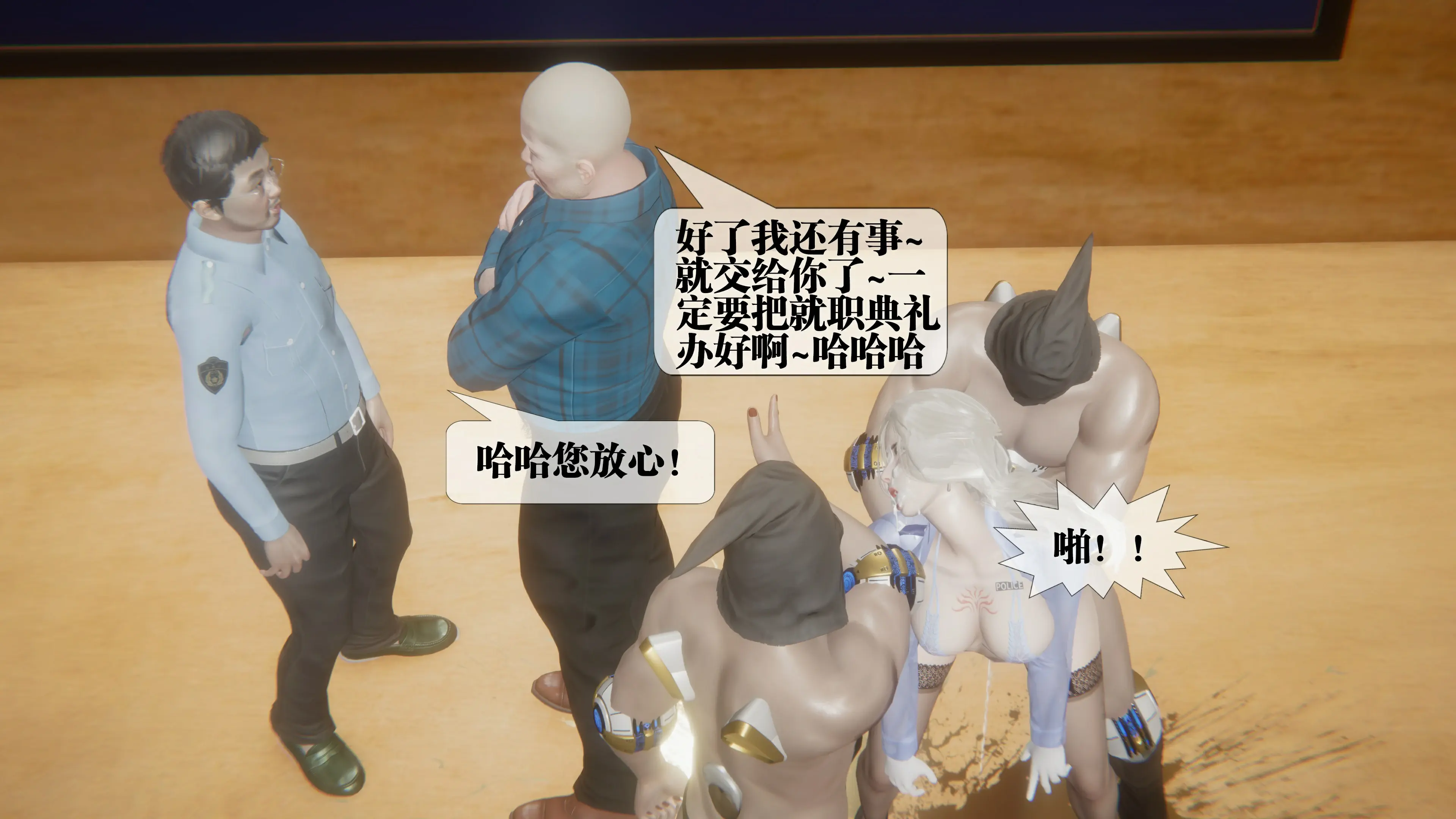 第153页