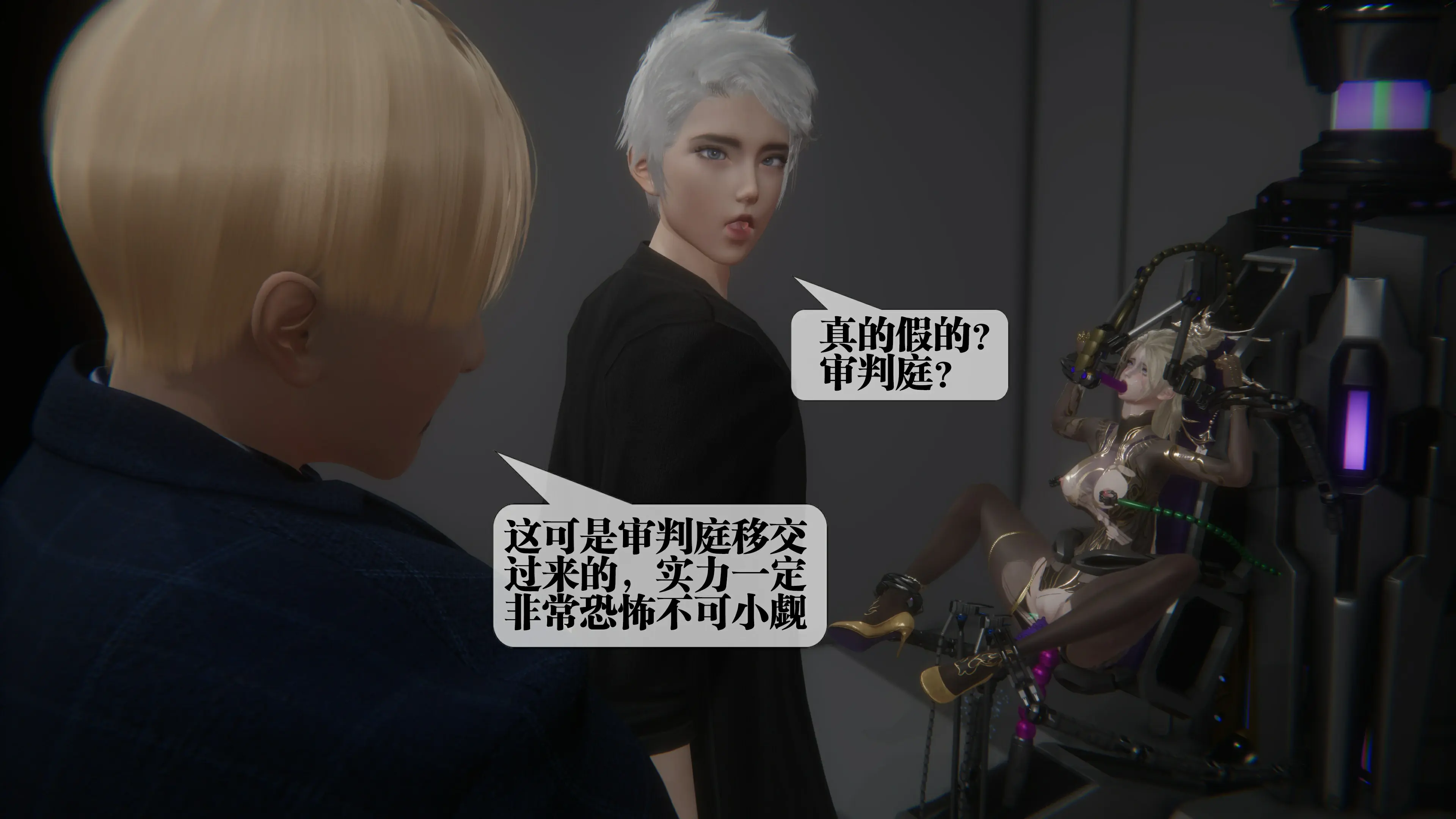 第179页