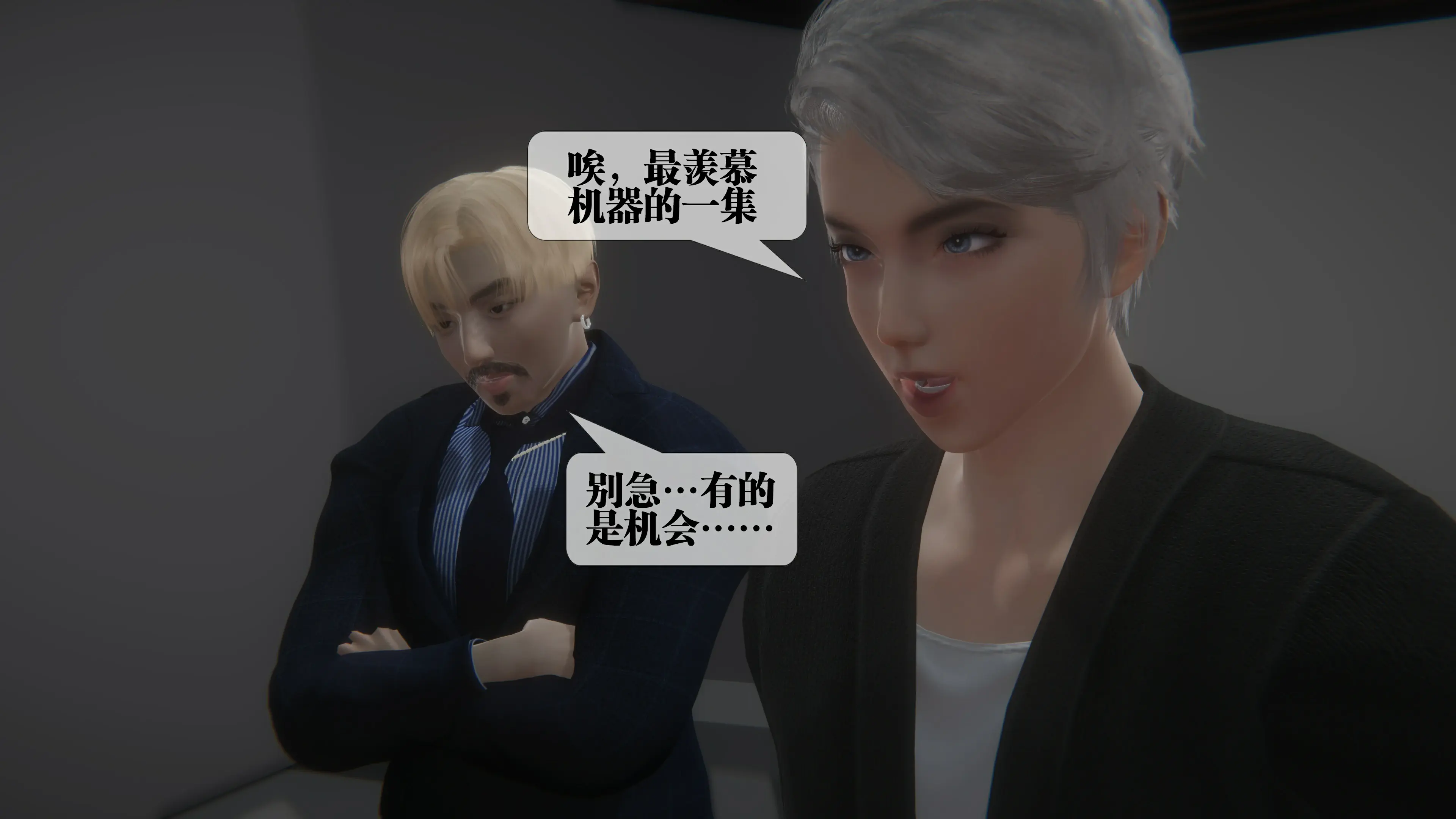 第182页