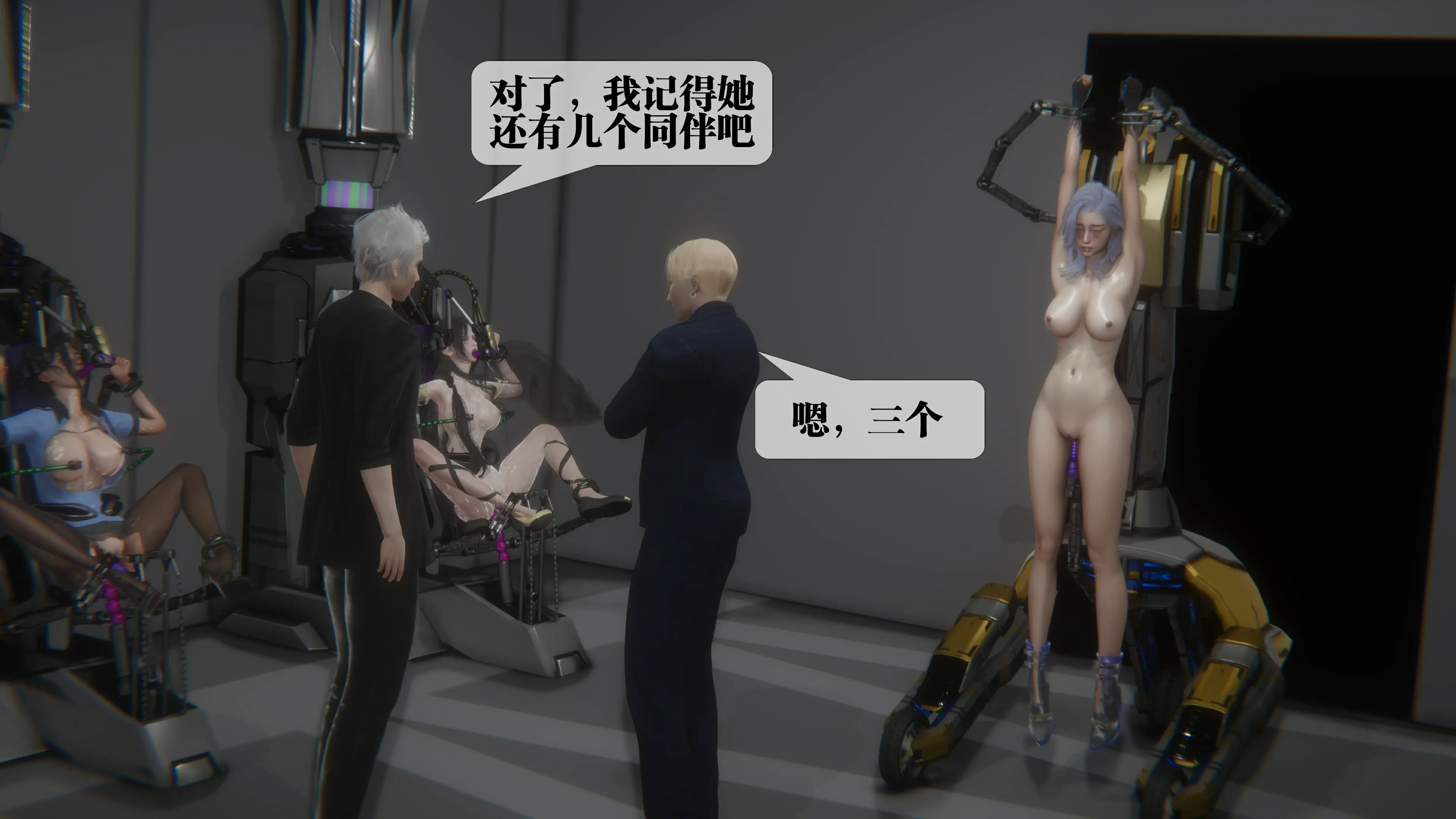 第183页