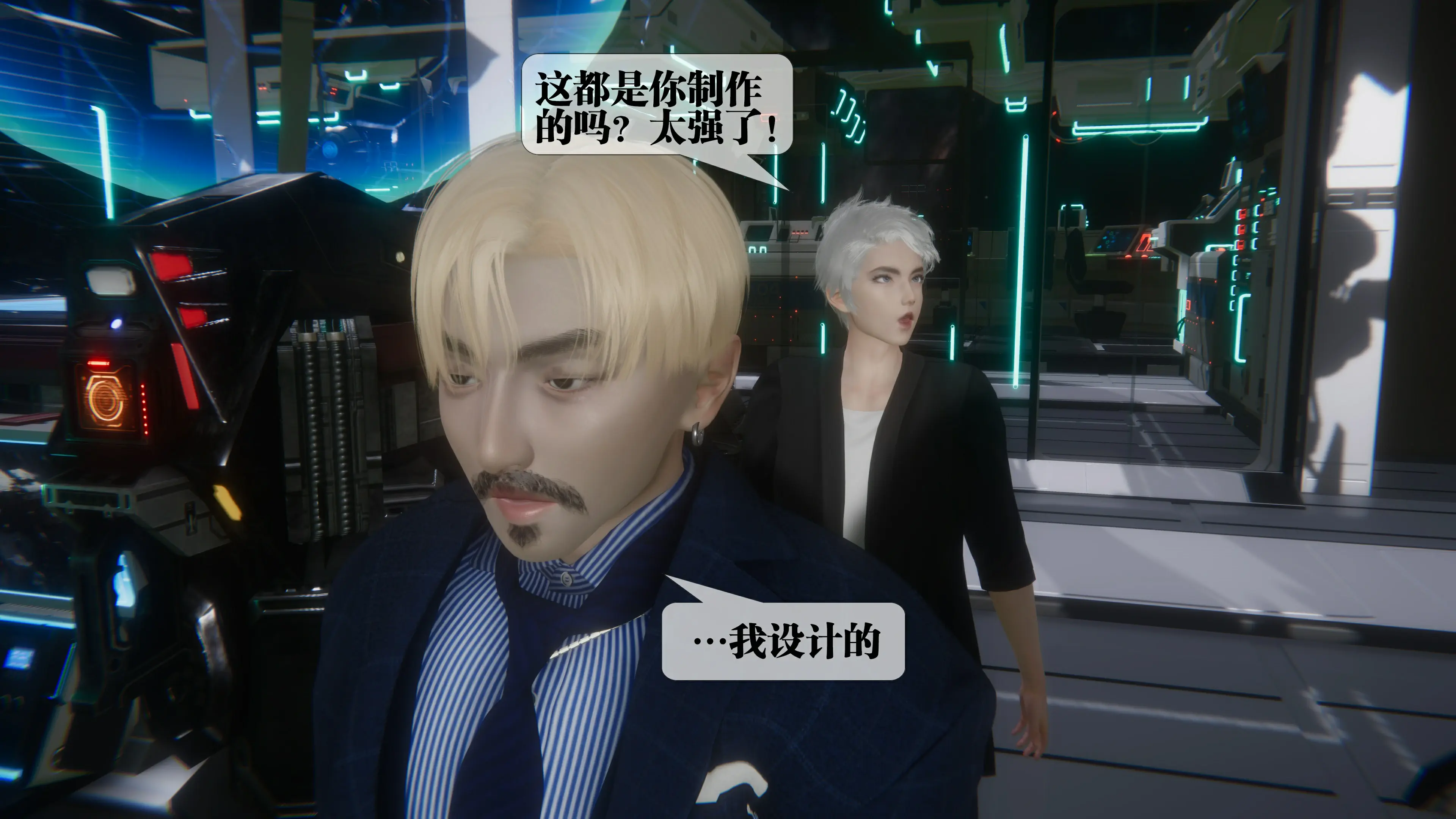 第188页