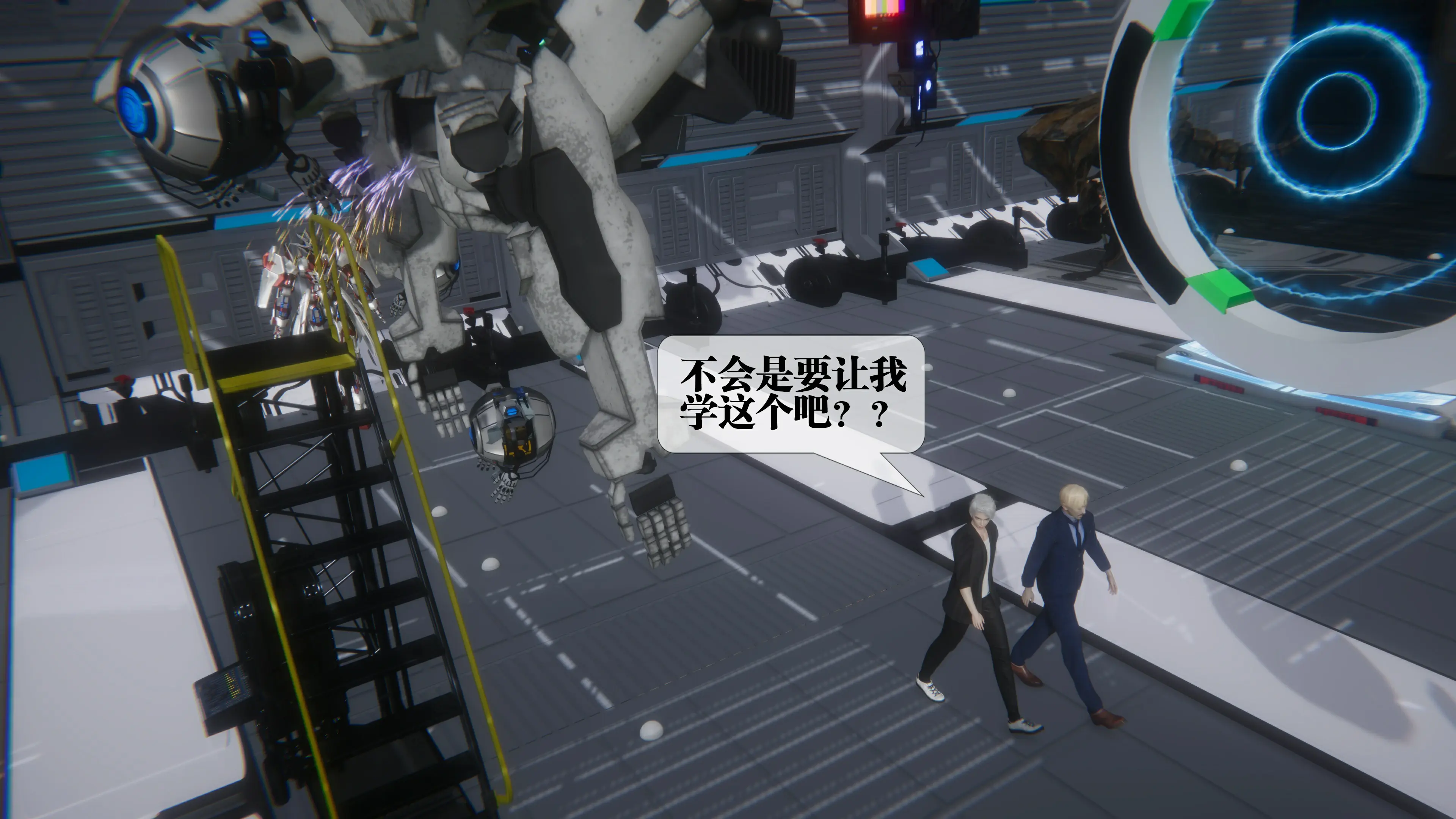 第190页
