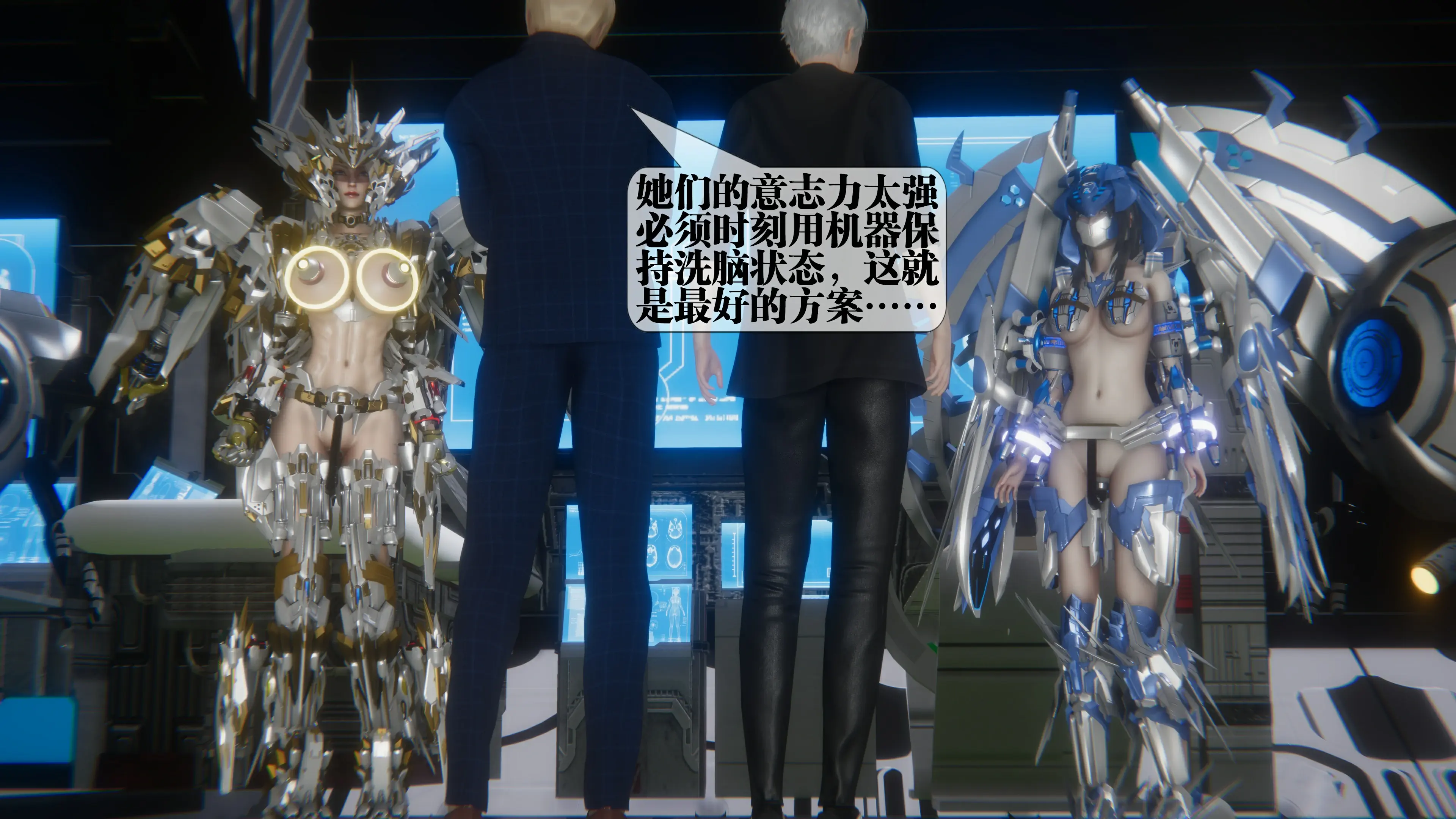第196页