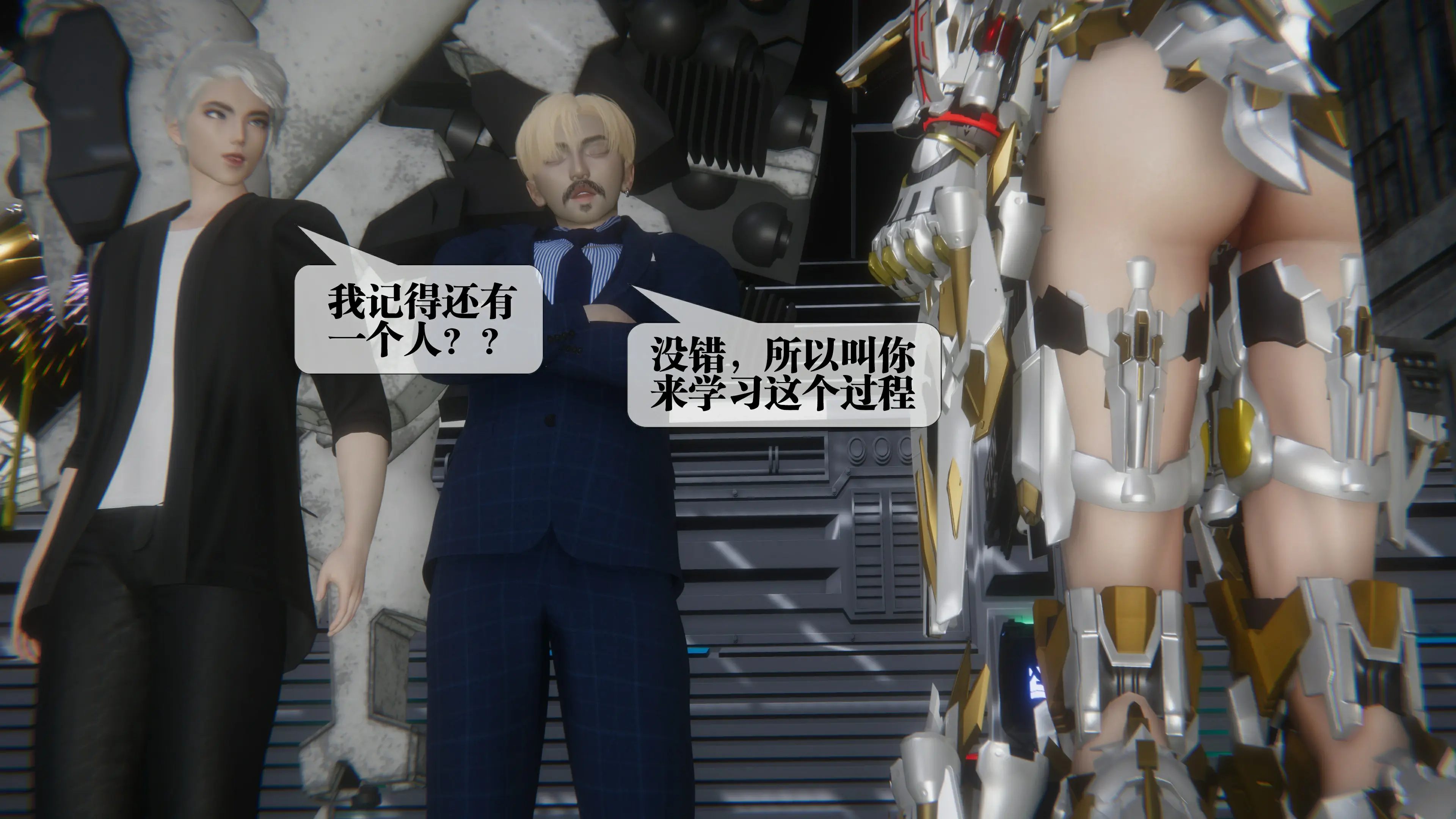 第197页