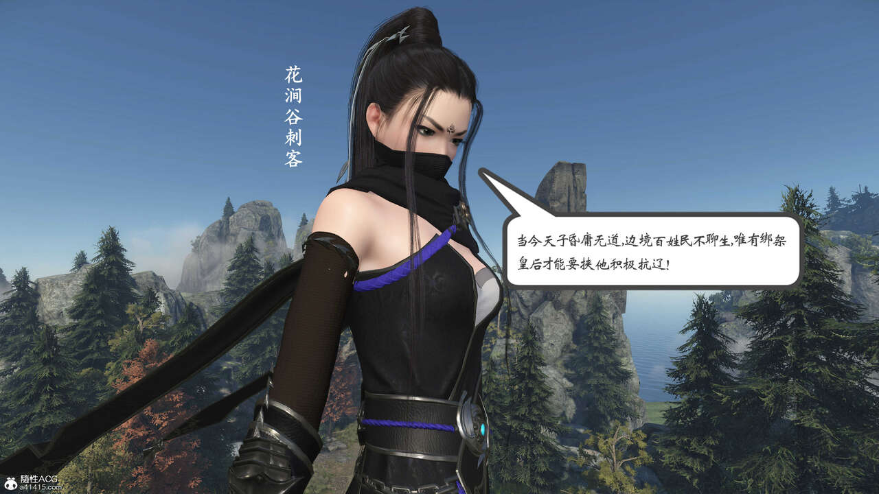 第6页
