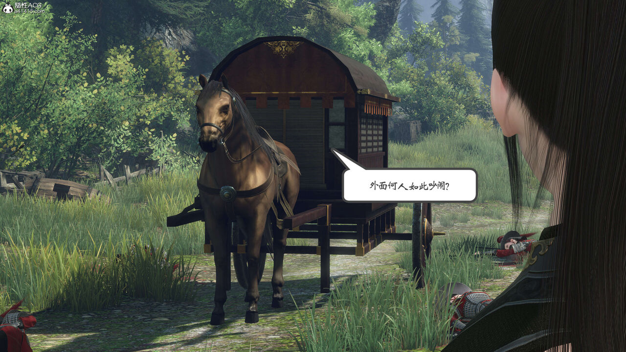 第46页