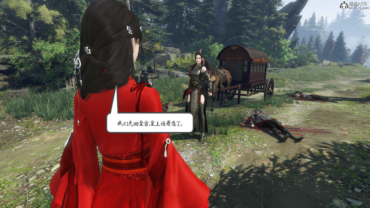 第60页