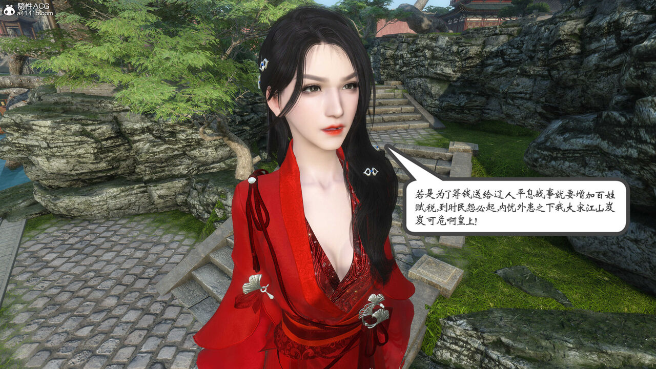 第72页