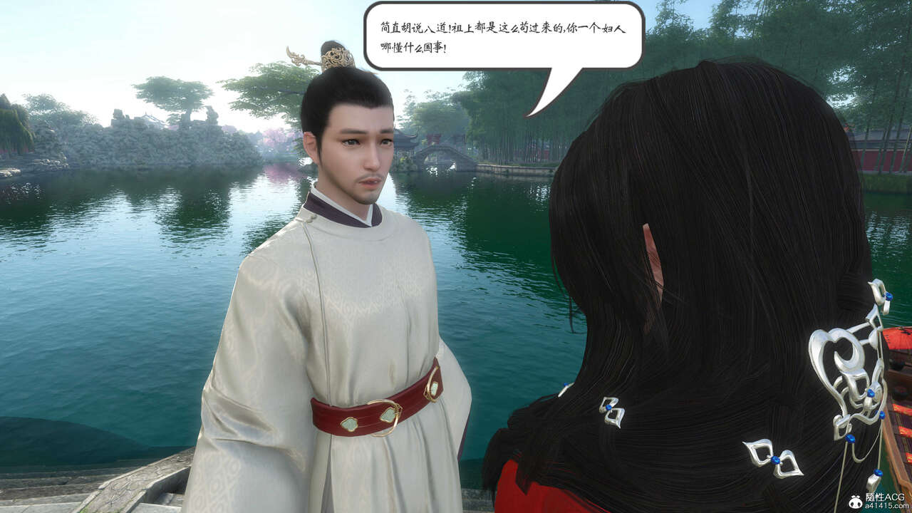 第73页