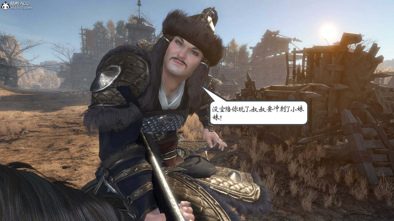 第90页