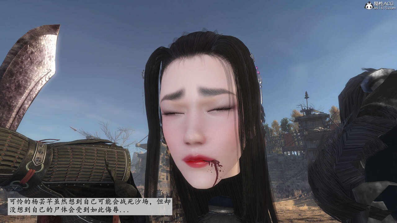 第114页
