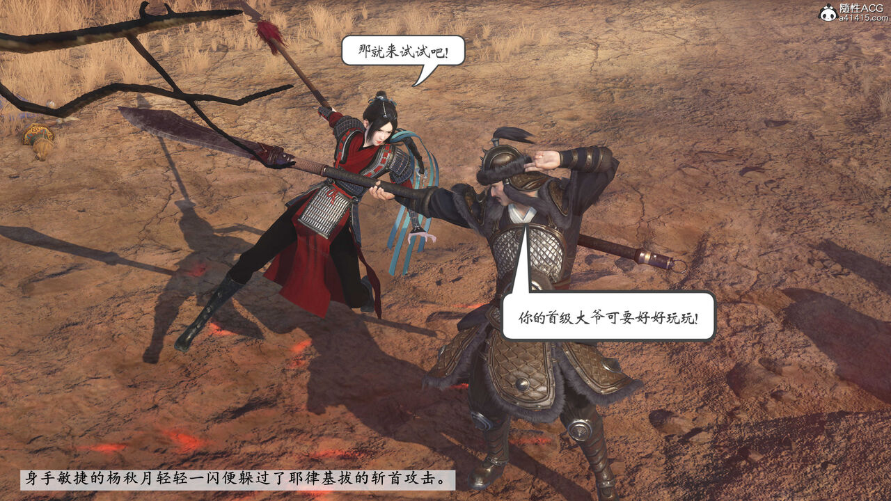 第137页
