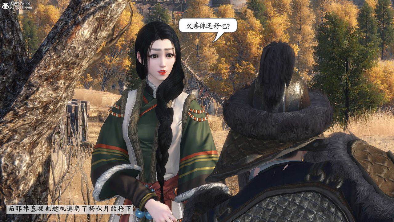 第157页