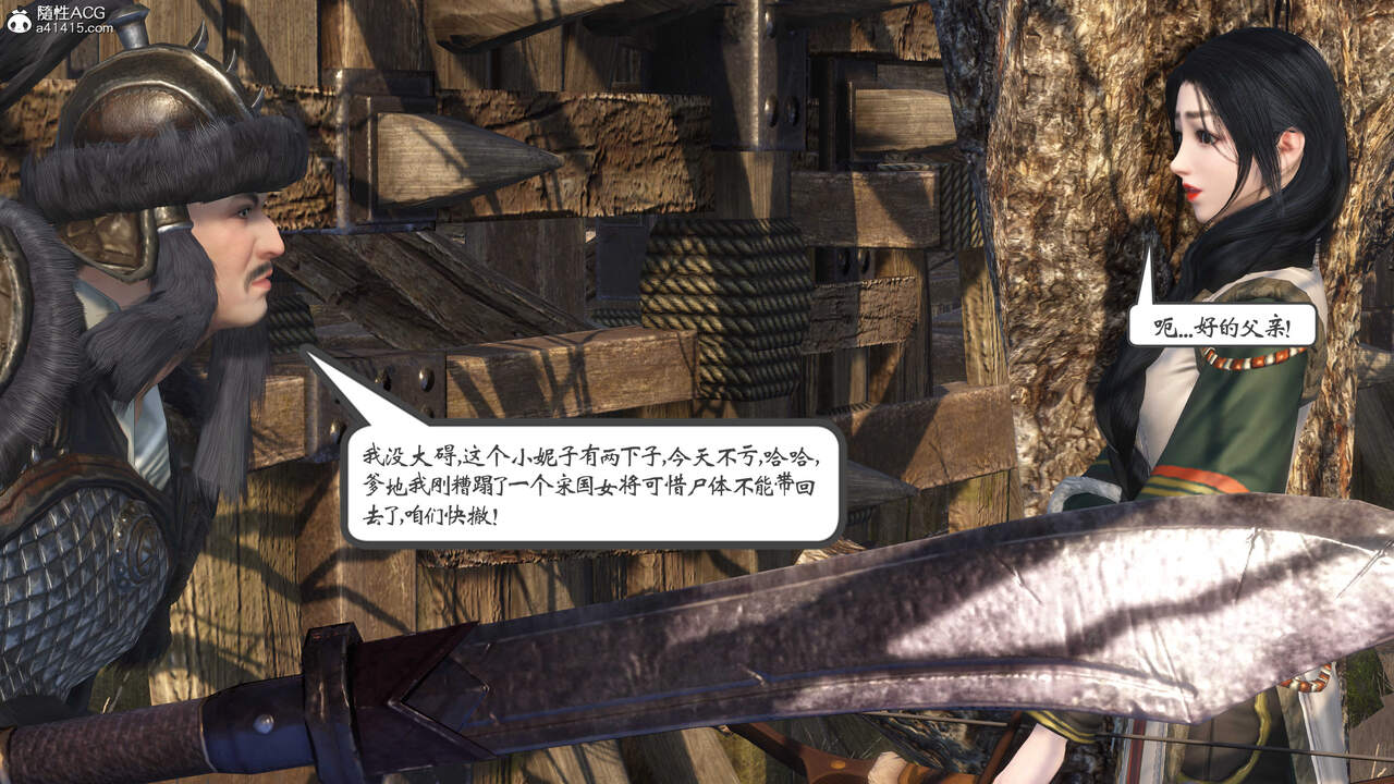 第158页