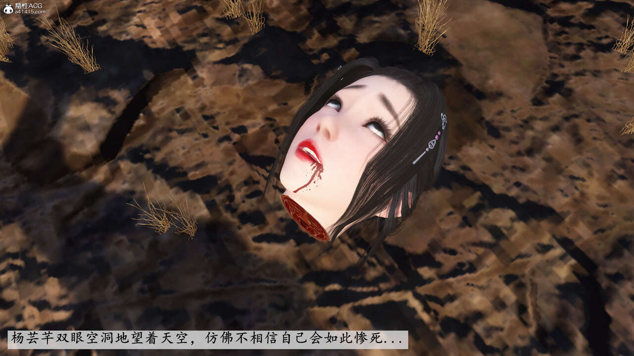 第168页