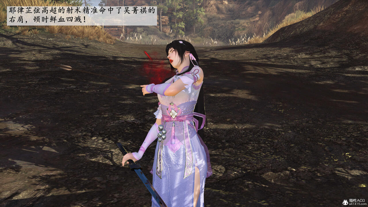 第208页
