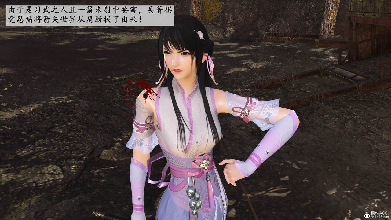 第214页