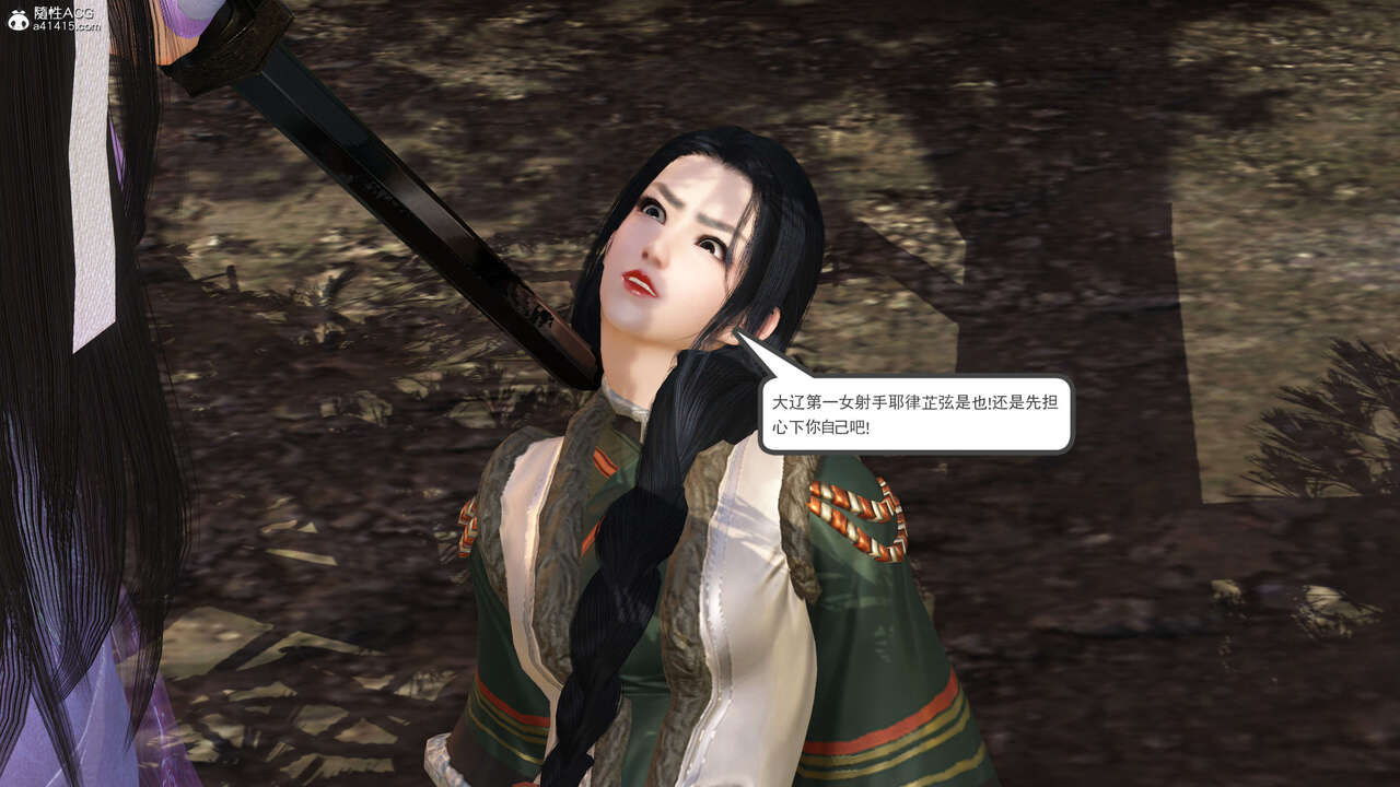第225页