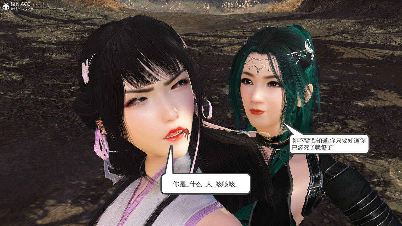 第230页