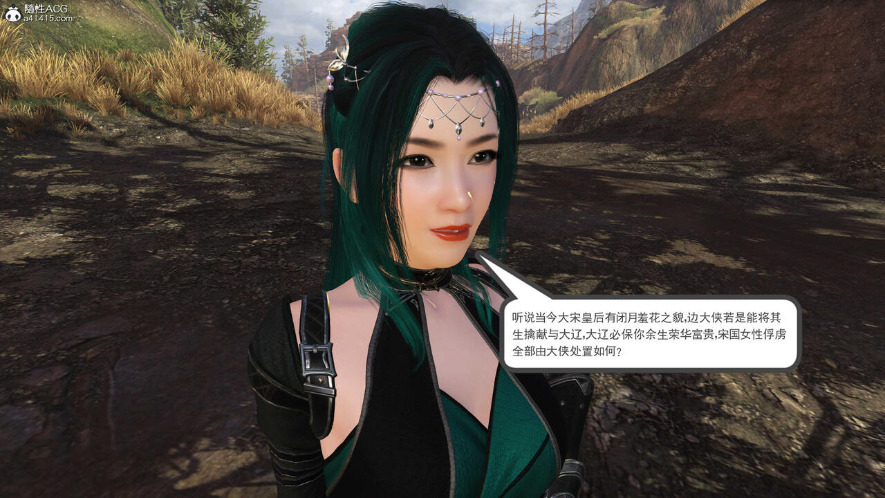 第251页