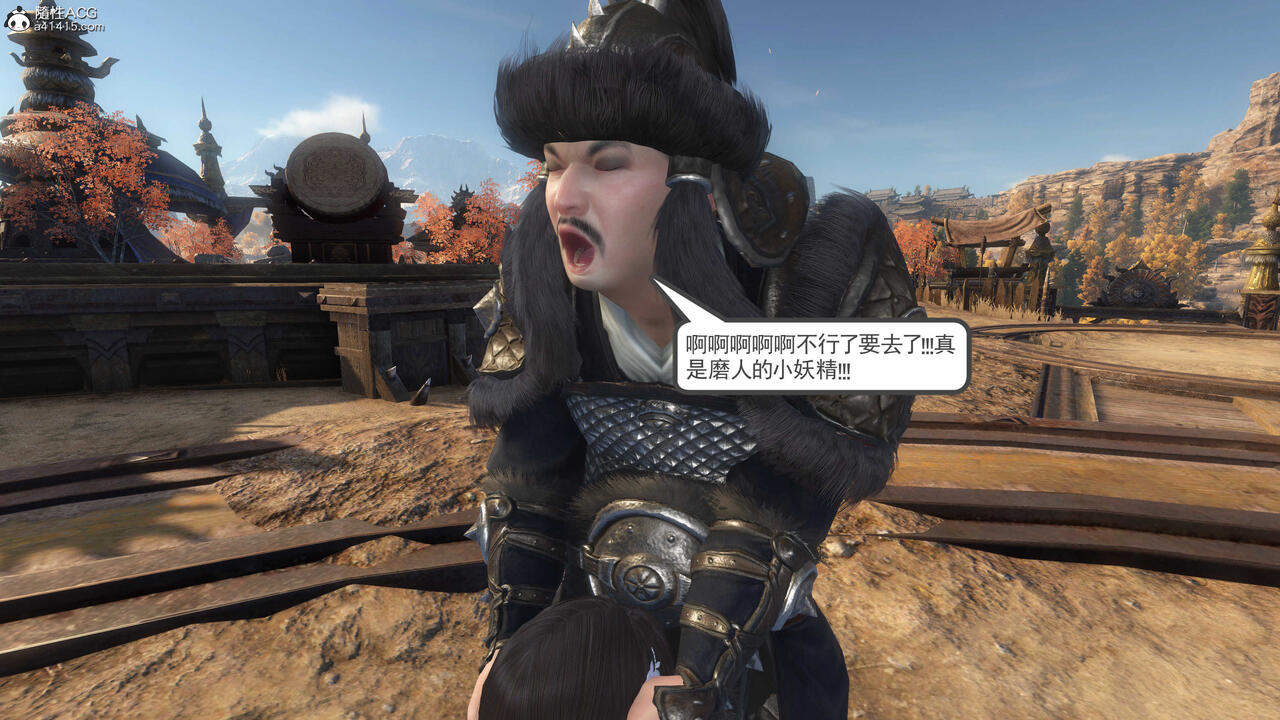 第280页