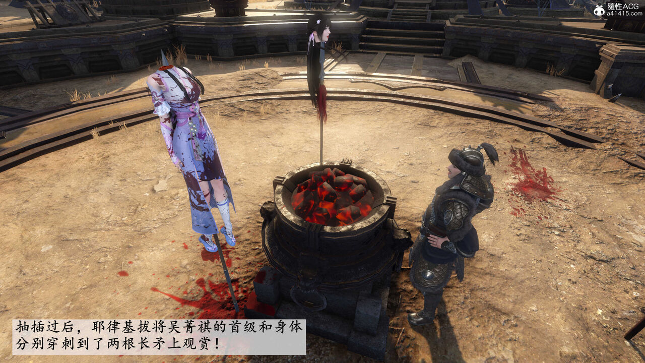 第281页