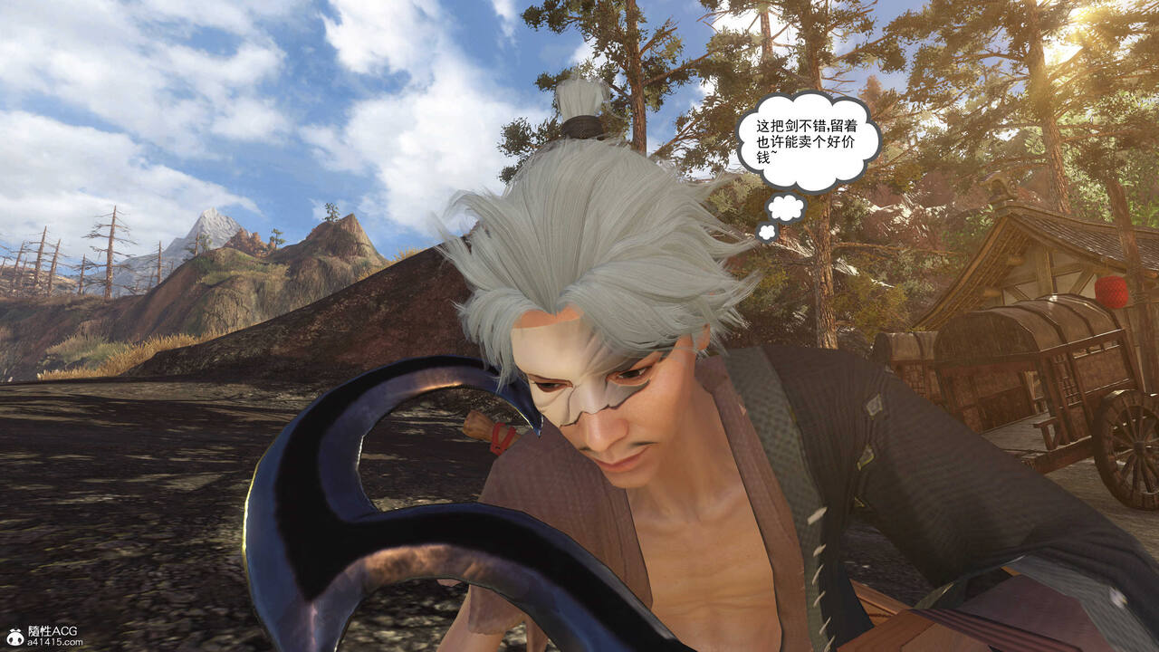 第286页