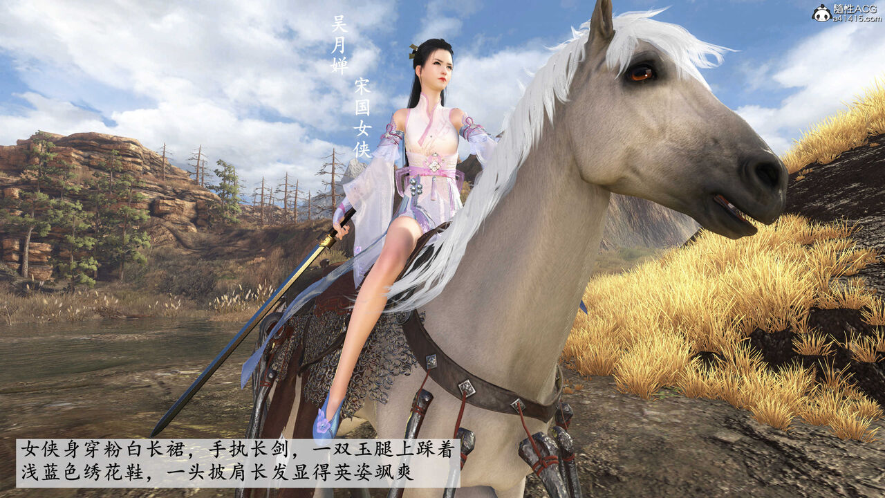 第288页