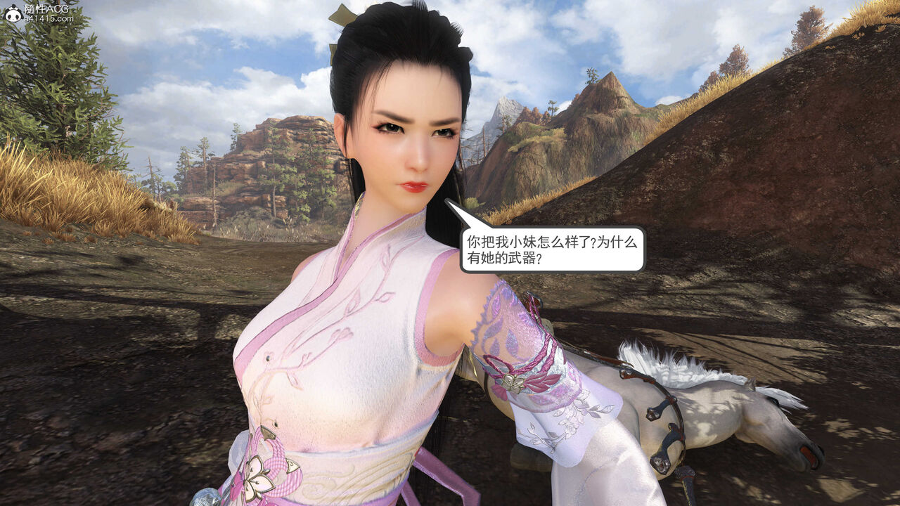 第299页