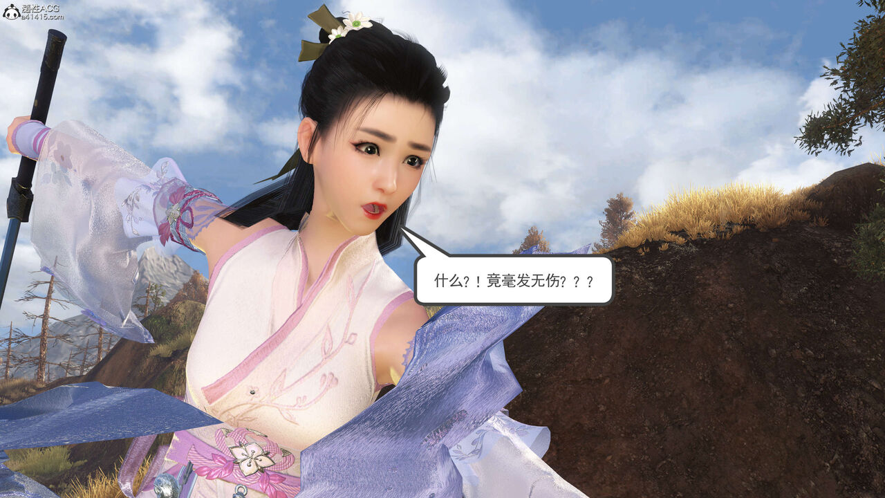 第309页