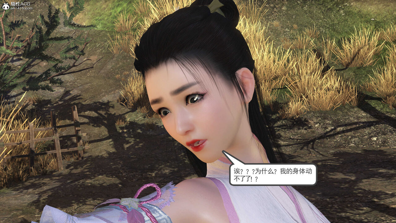 第318页
