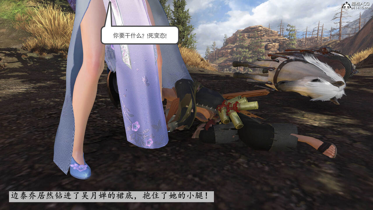 第321页